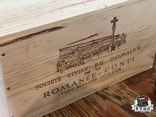 羅曼尼康帝 Romanee-Conti 紅酒收購價錢