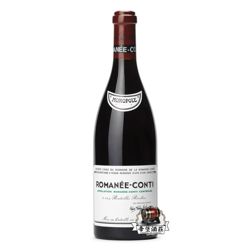 回收1982年Romanee-Conti 羅曼尼·康帝特級園