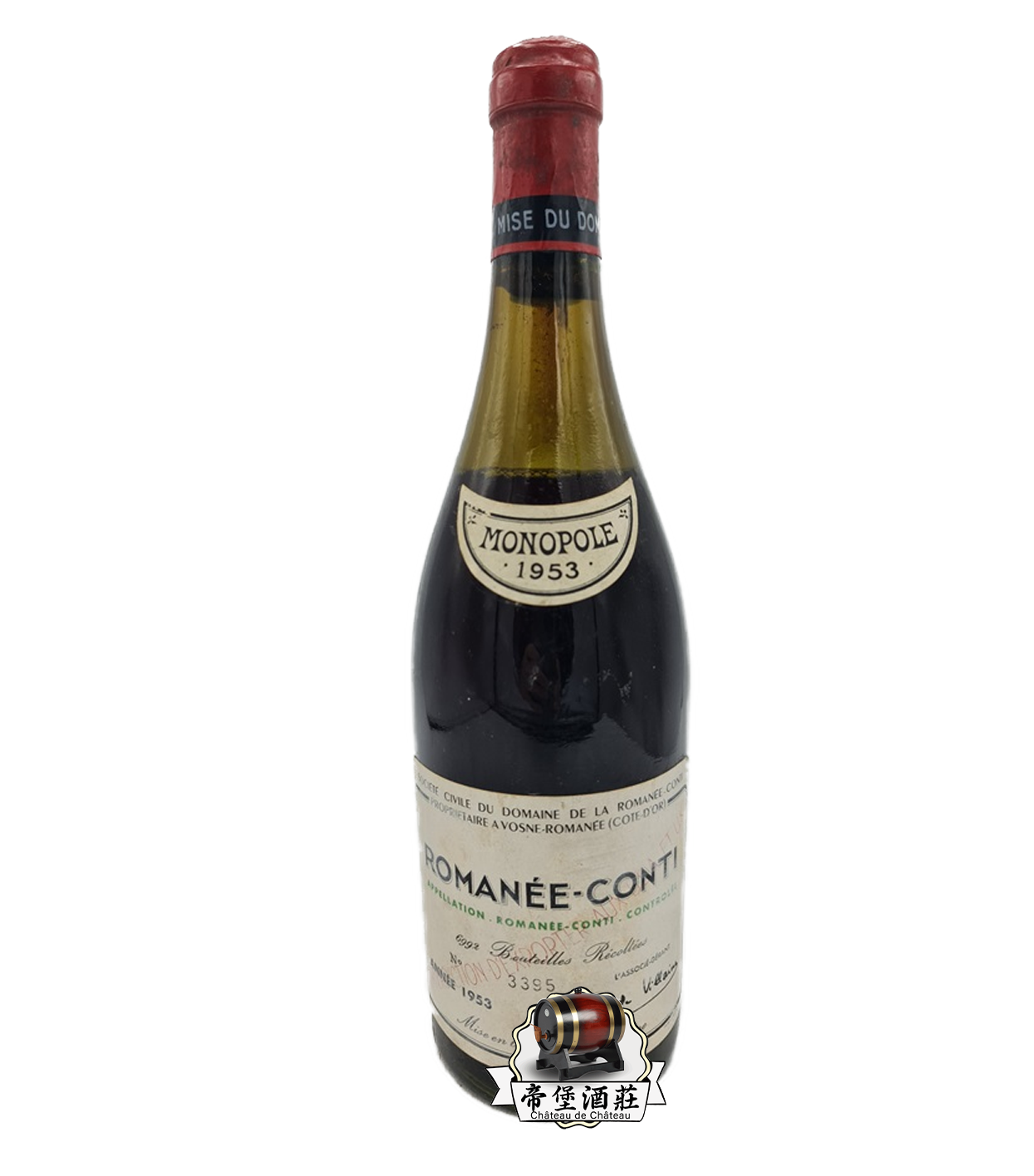 回收1953年Romanee-Conti 羅曼尼·康帝特級園-羅曼尼康帝價錢-羅曼尼康帝紅酒
