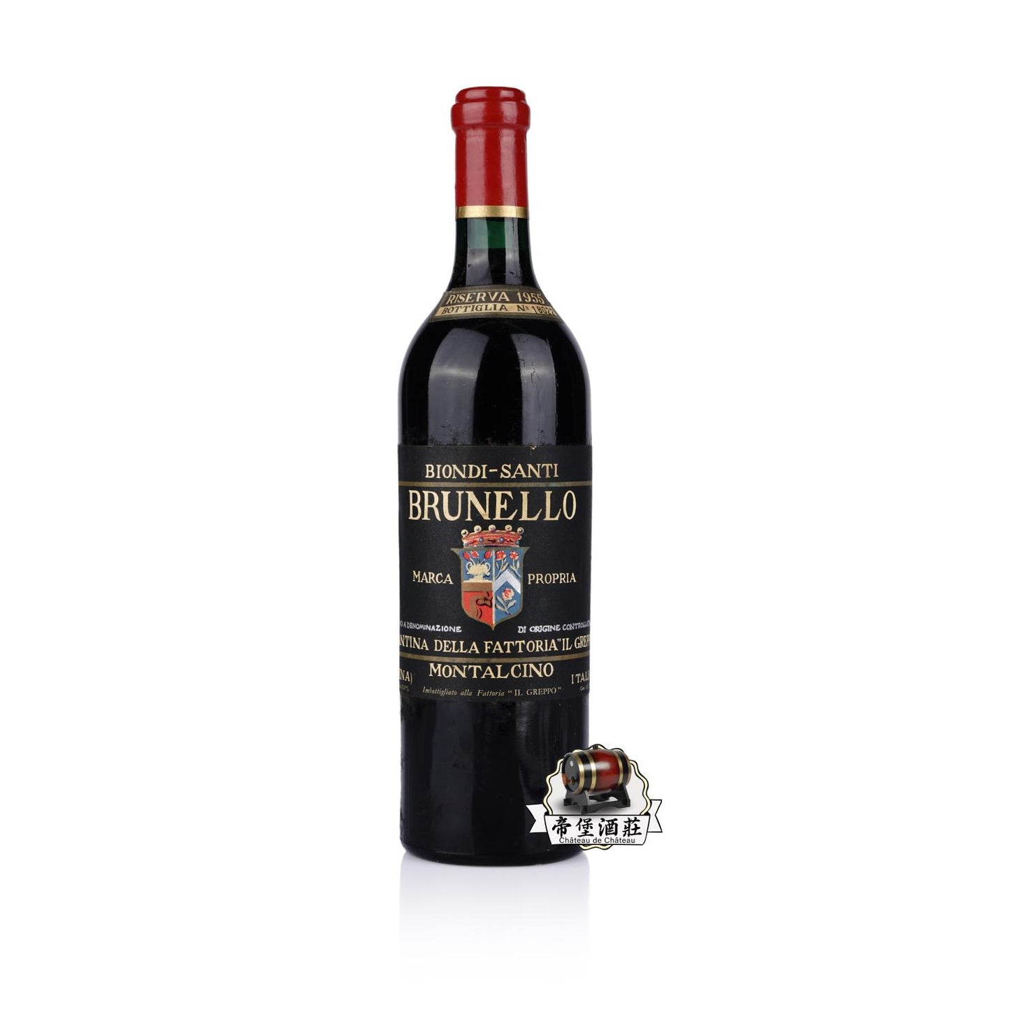 回收 1955年 Biondi - Santi Brunello di Montalcino Reserva