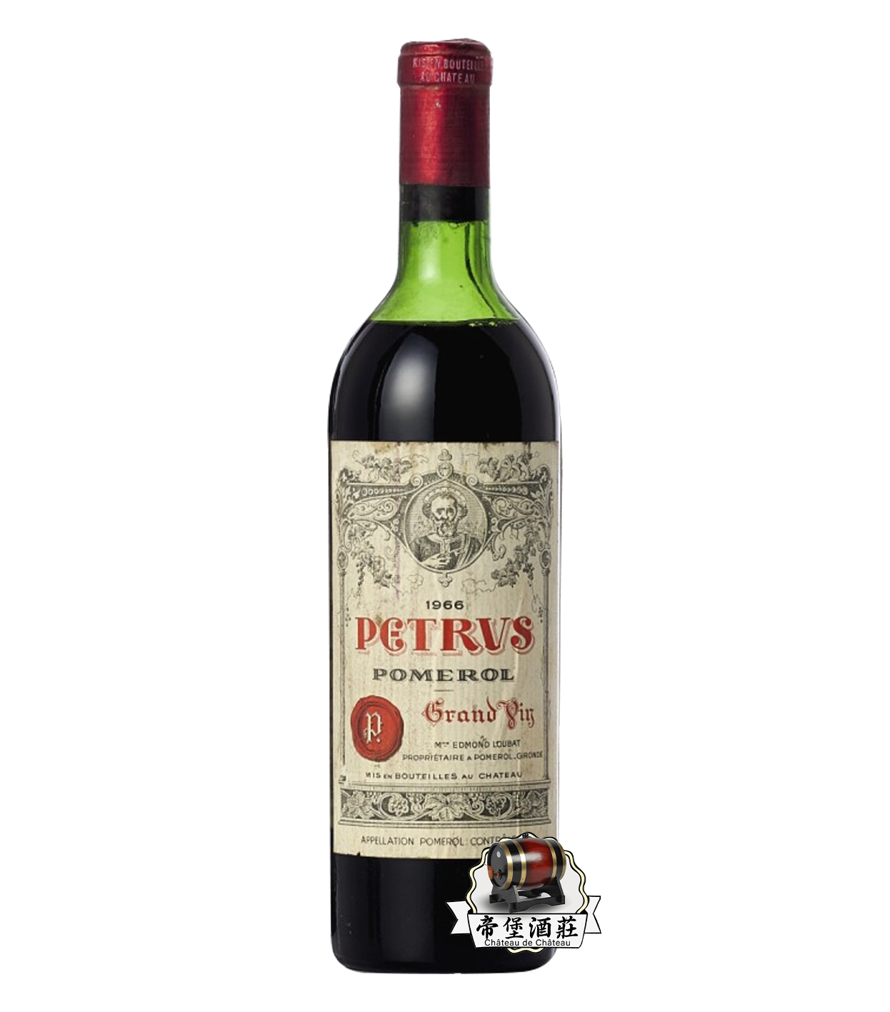 回收1966年帕圖斯/帕翠紅酒Petrus