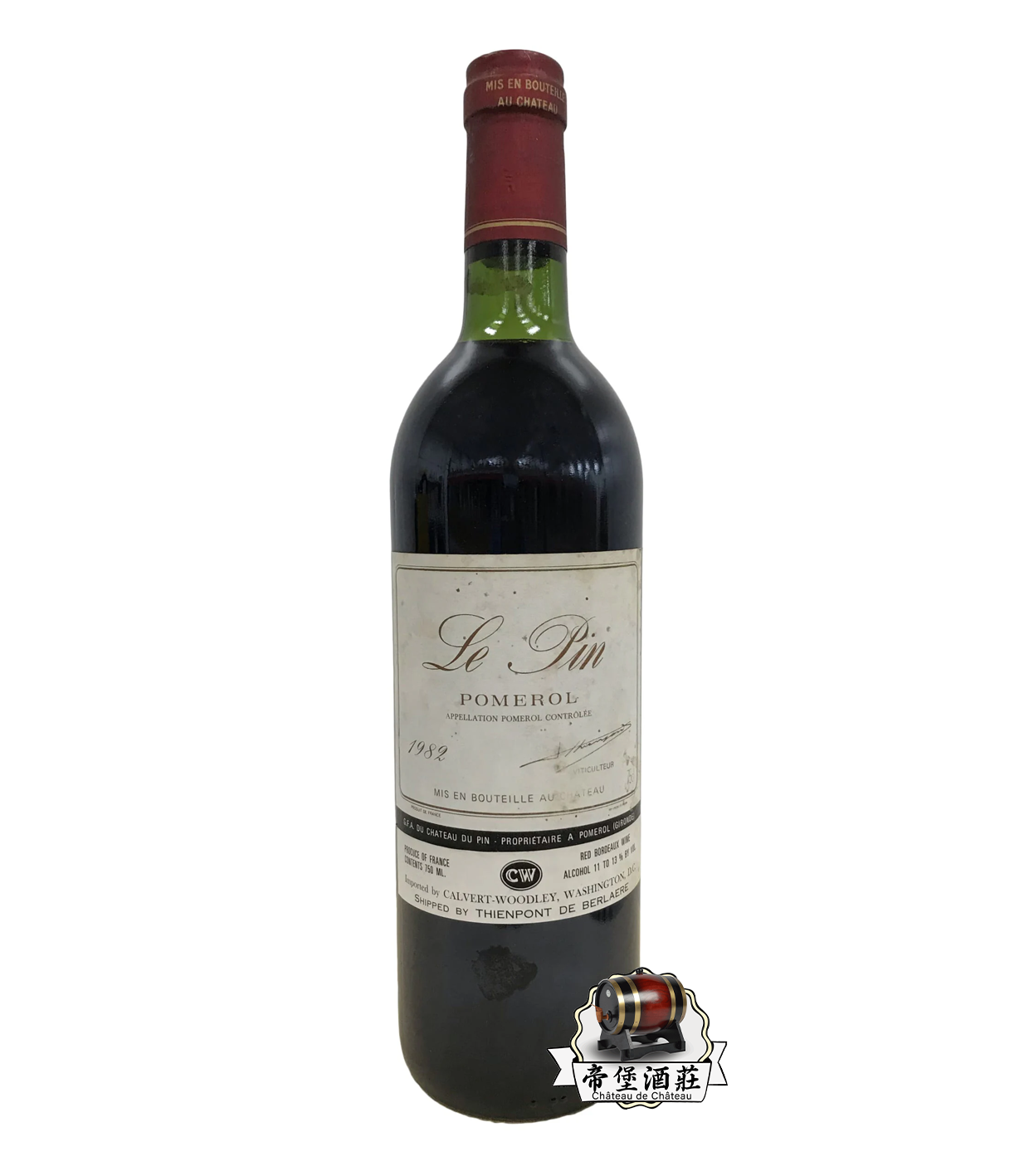 紅酒收購_報價 裡鵬酒莊紅酒 Château Le Pin 1982珍藏名酒收購-法國紅酒回收