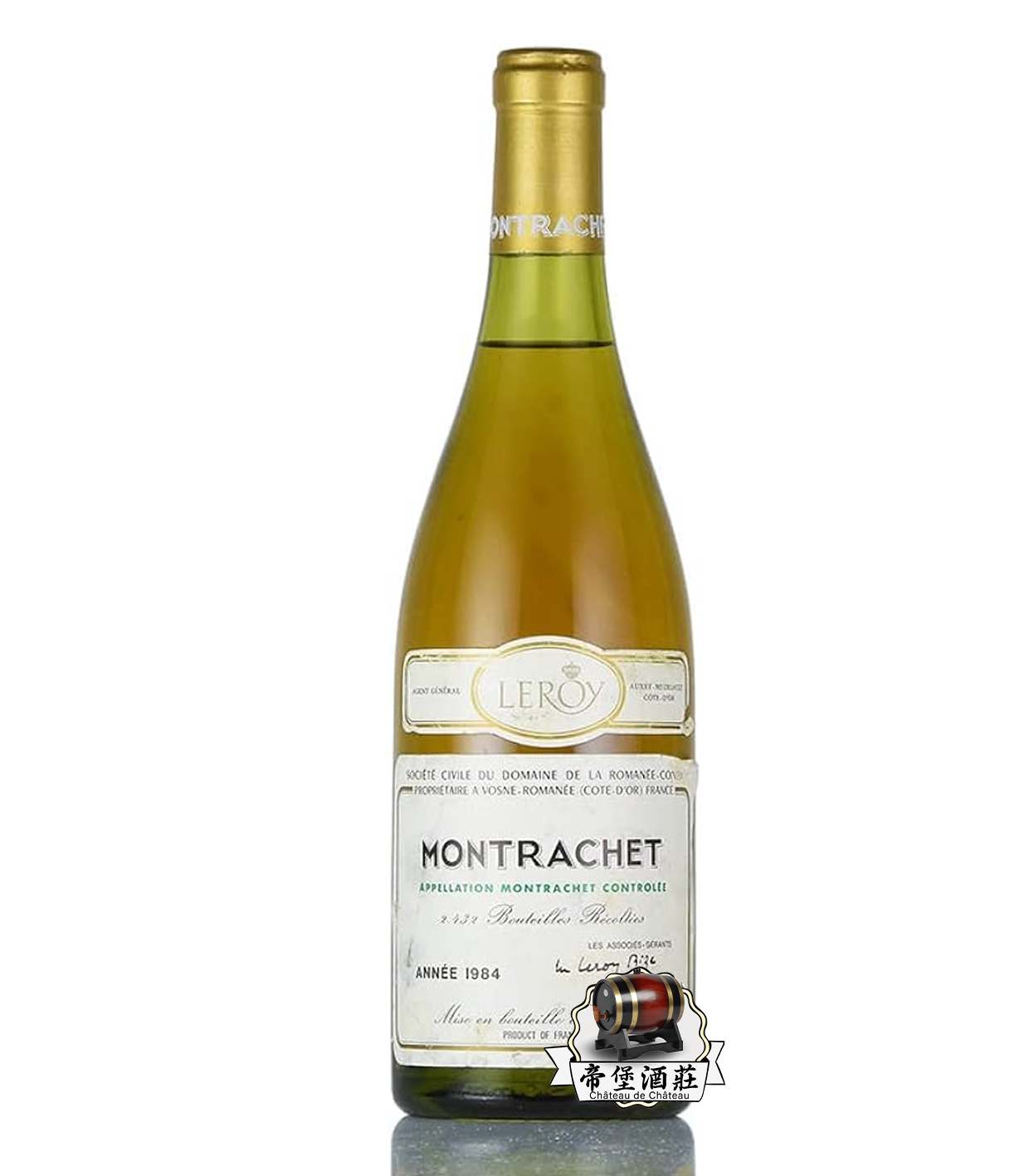 全港上門收酒-回收1984年 Romanée-Conti Montrachet 蒙哈榭特級園紅酒
