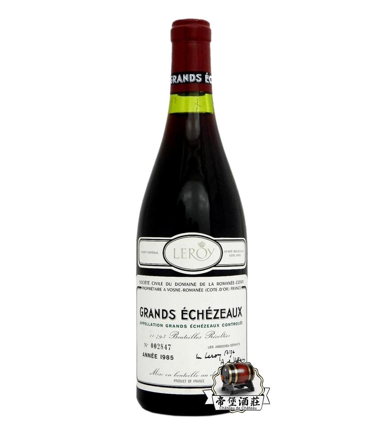 回收1985年Romanée-Conti Grands Echézeaux 大依瑟索特級紅酒