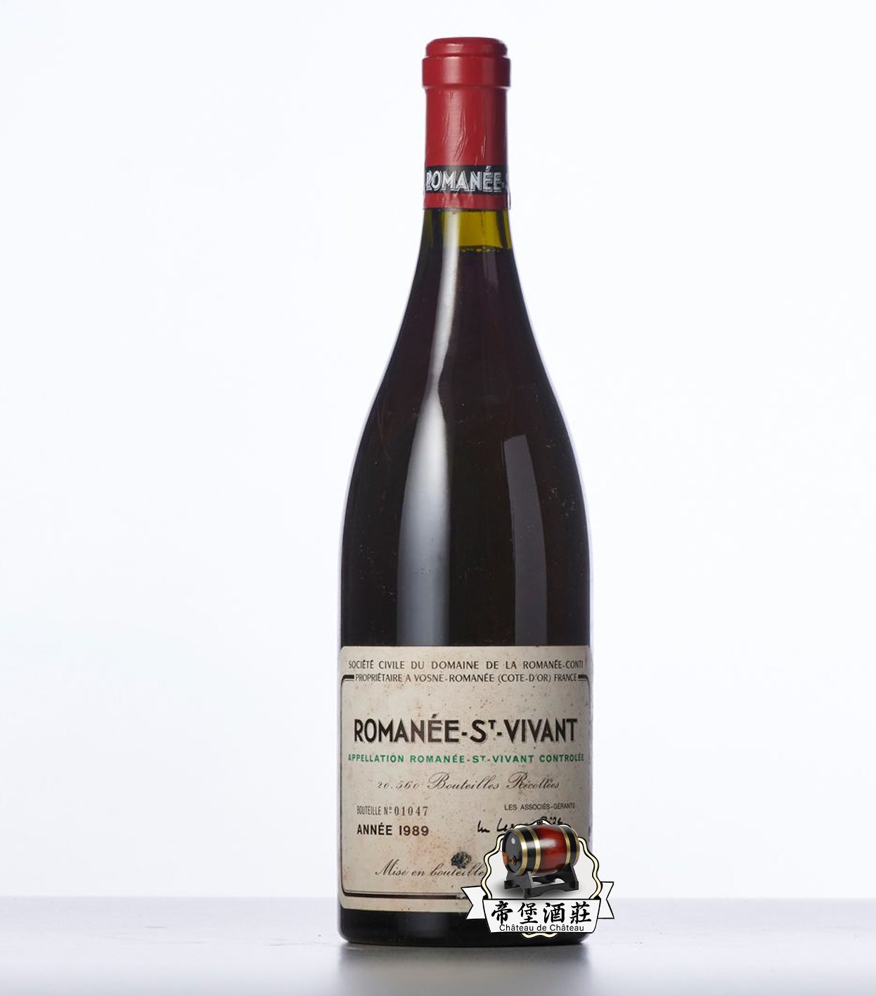 老年份紅酒價格行情報價-回收1989年 Romanee-Saint-Vivant 聖維旺特級園紅葡萄酒