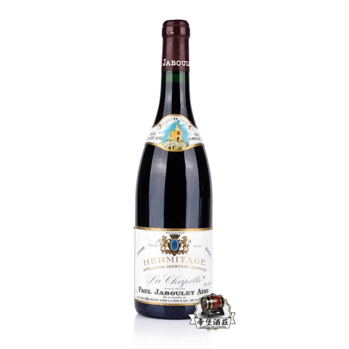 回收1990年Paul Jaboulet Aine Hermitage La Chapelle嘉伯樂酒莊教堂園乾紅酒