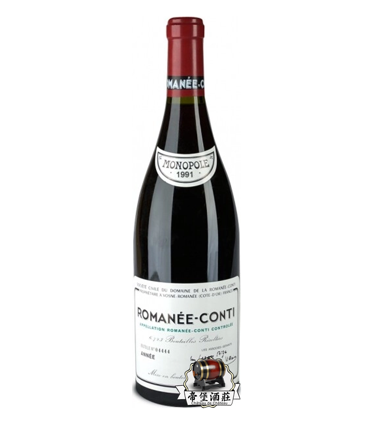 回收1991年Romanee-Conti 羅曼尼·康帝特級園