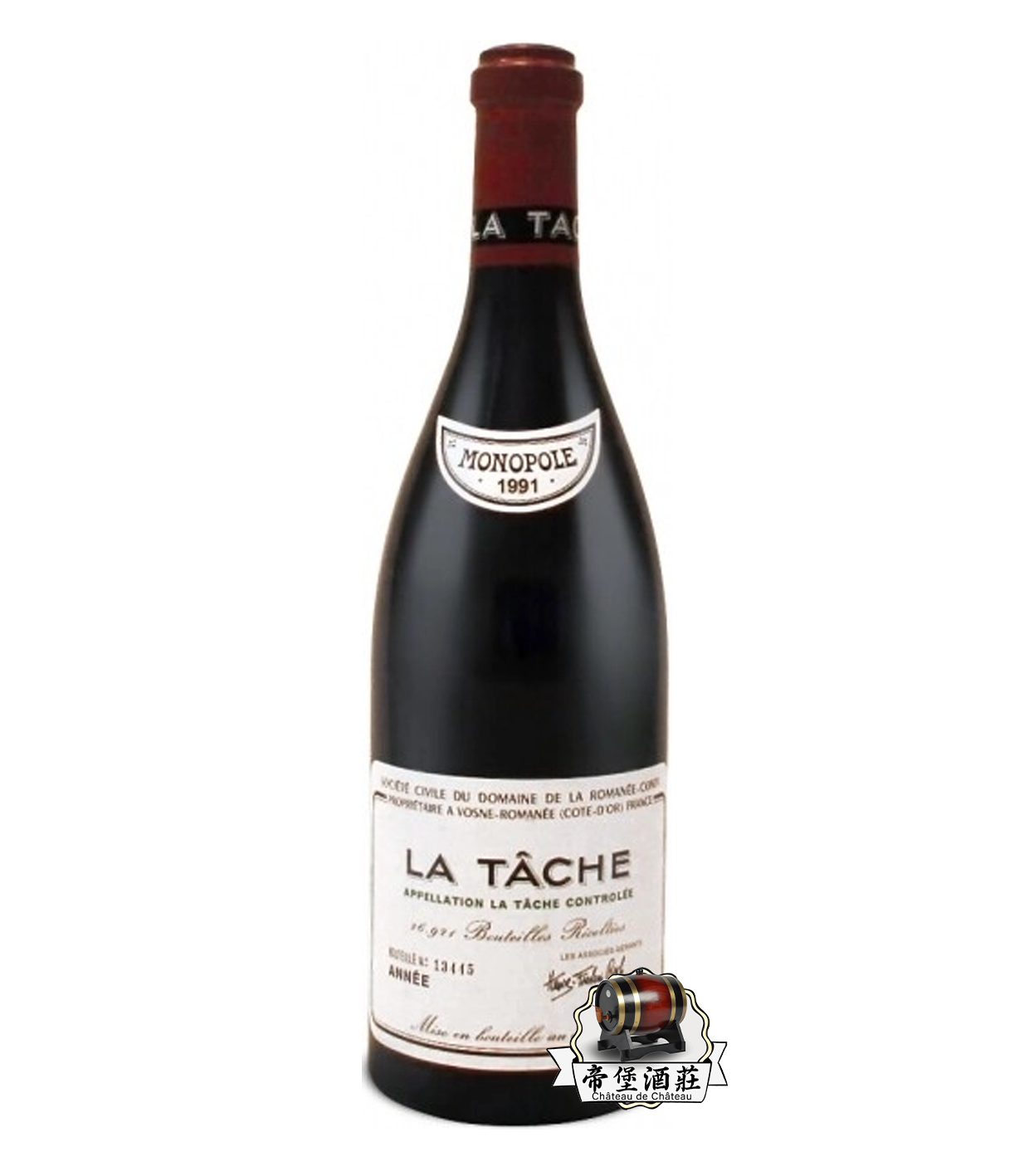 【法國紅酒回收價錢參考】回收1991年 Romanée-Conti La Tâche 拉塔希特級園紅酒