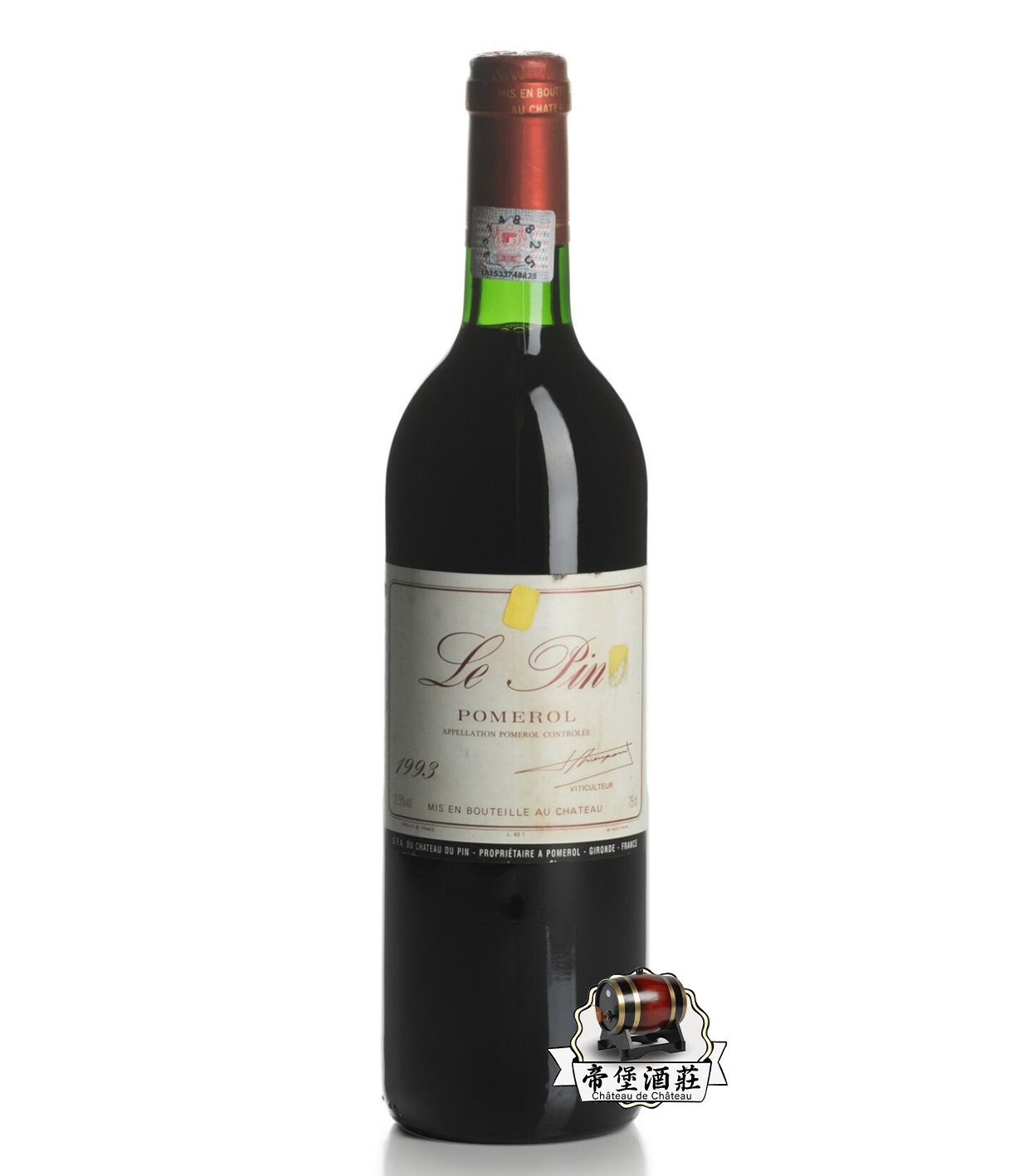 回收Chateau le pin 1993 裡鵬紅酒 高價收購原裝正牌名莊紅酒【帝堡酒莊回收名莊紅酒-免費報價年份-價格】