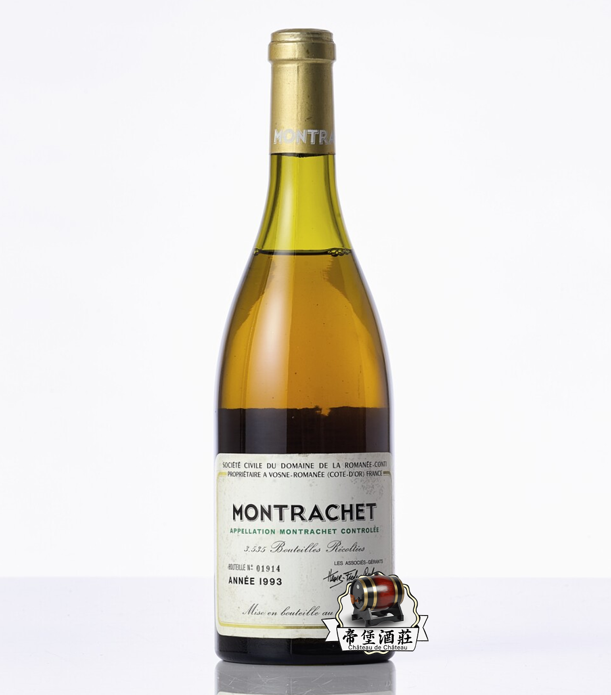 【帝堡酒莊提供紅酒報價回收服務】回收1993年 Romanée-Conti Montrachet 蒙哈榭特級園紅酒