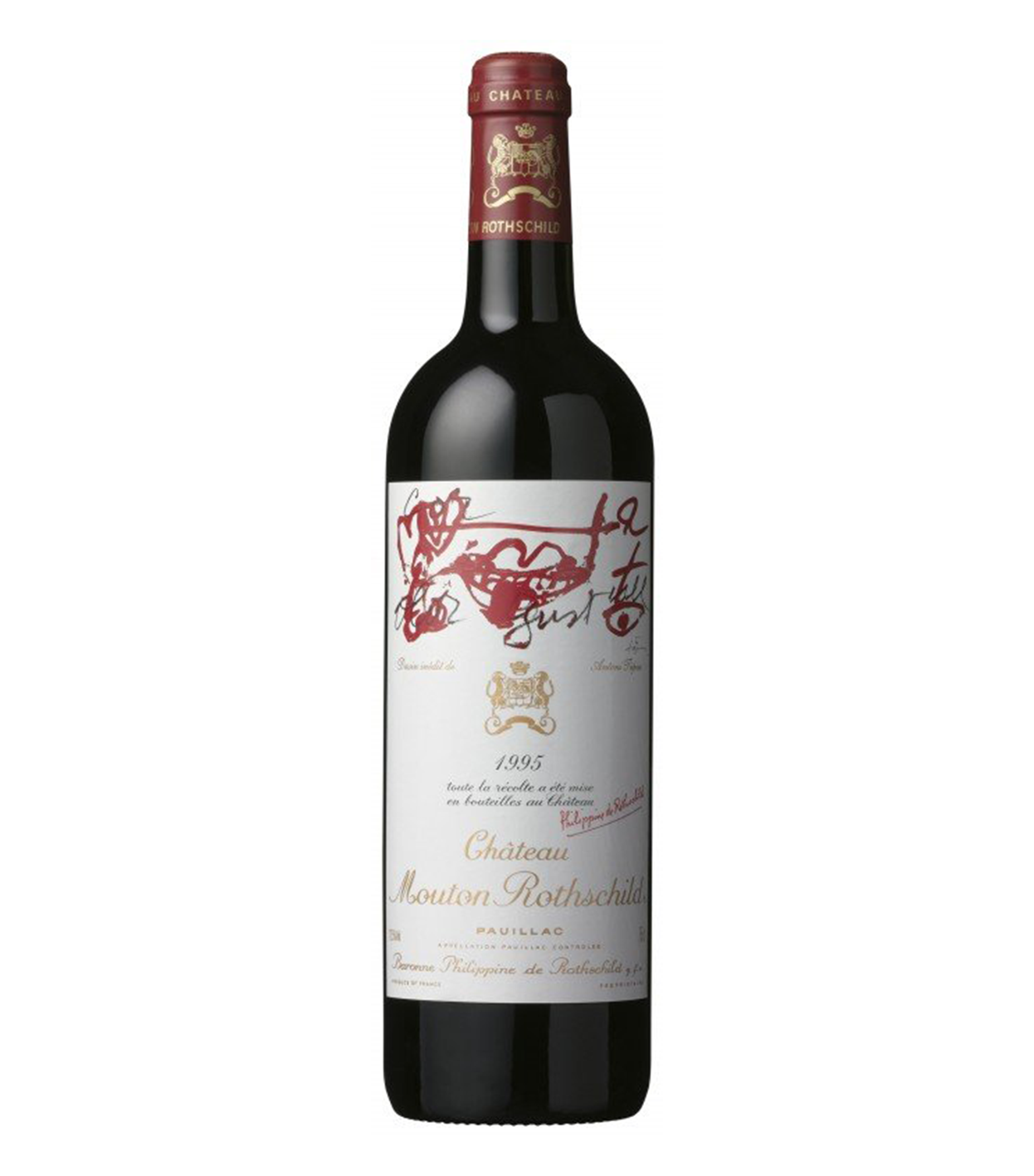 回收 1995Château Mouton(木桐/武當) Rothschild—香港專業收酒公司
