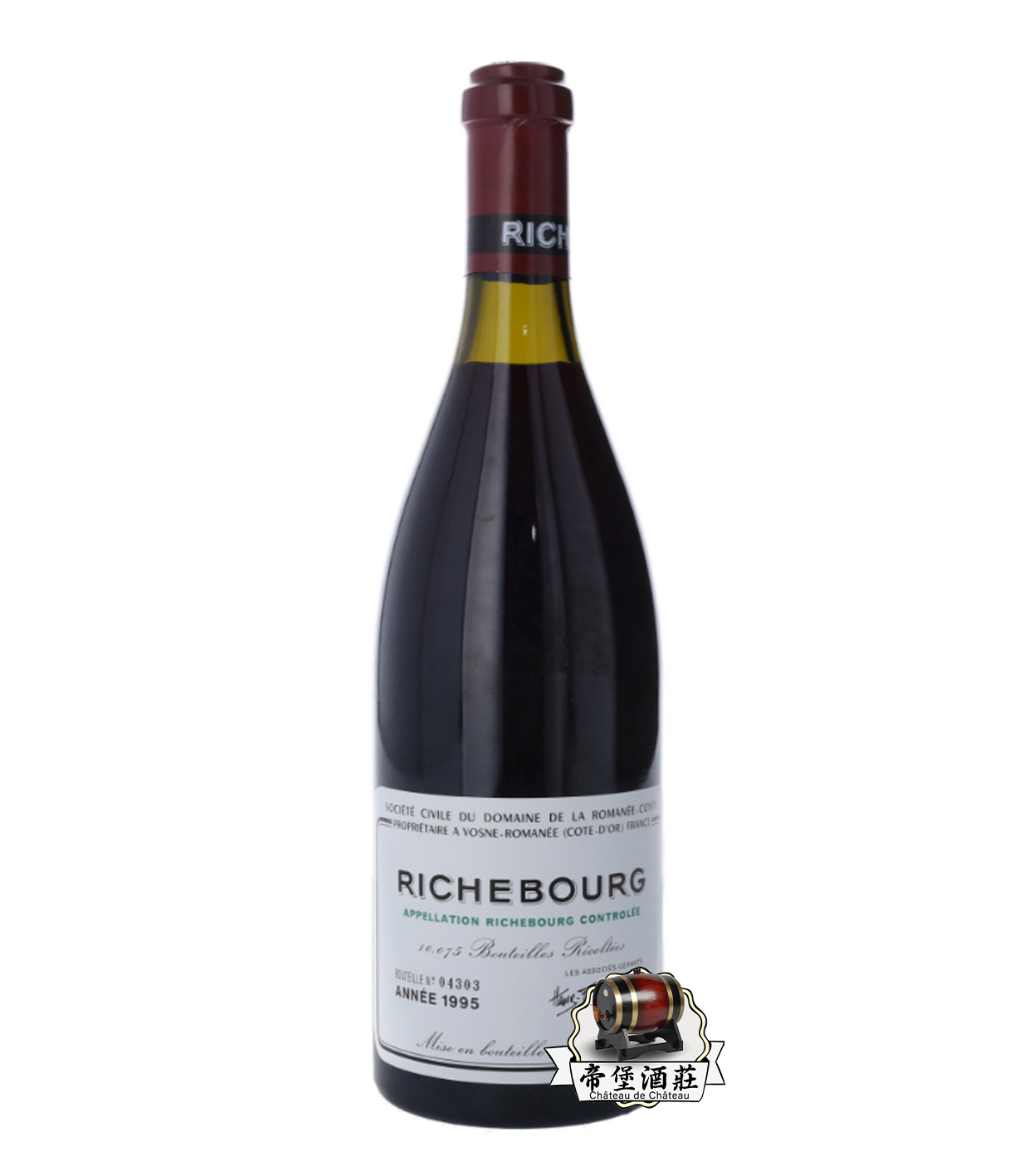 回收1995年 Romanée-Conti Richebourg 裡奇堡紅酒|九龍港島新界免費上門收酒 紅酒價錢咨詢