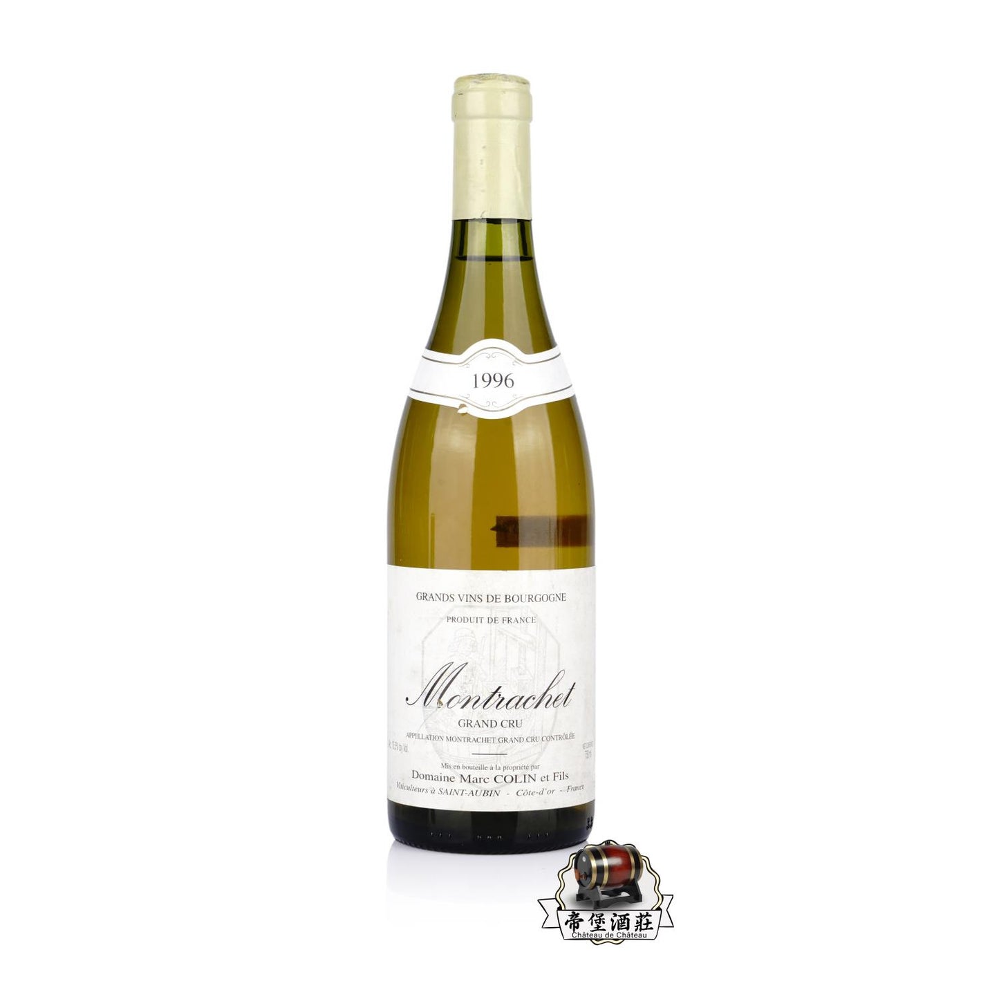 回收1996年Domaine Marc Colin & Fils 馬克柯林父子酒莊