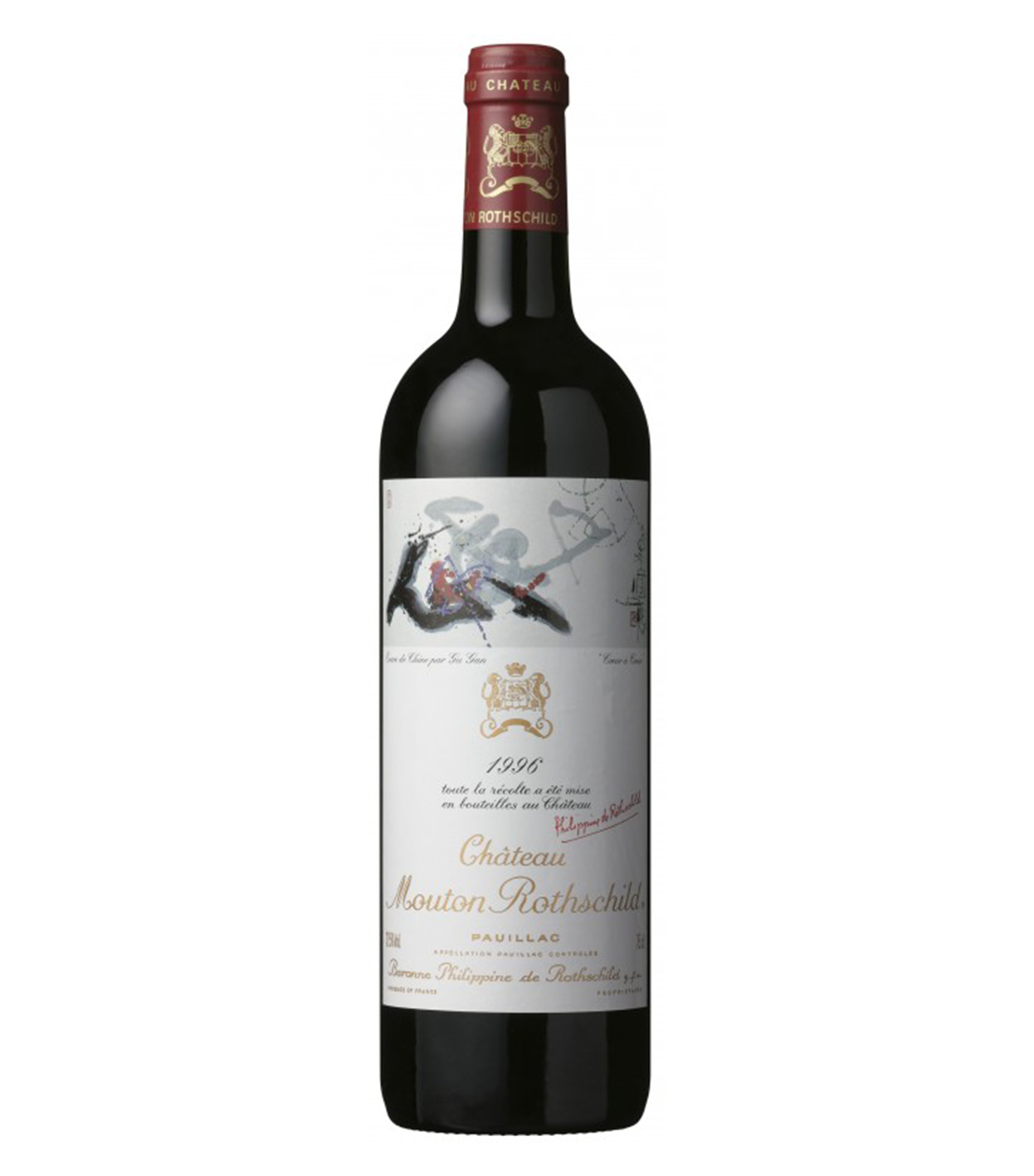 回收 1996Château Mouton(木桐/武當) Rothschild|專業收酒 高價收購