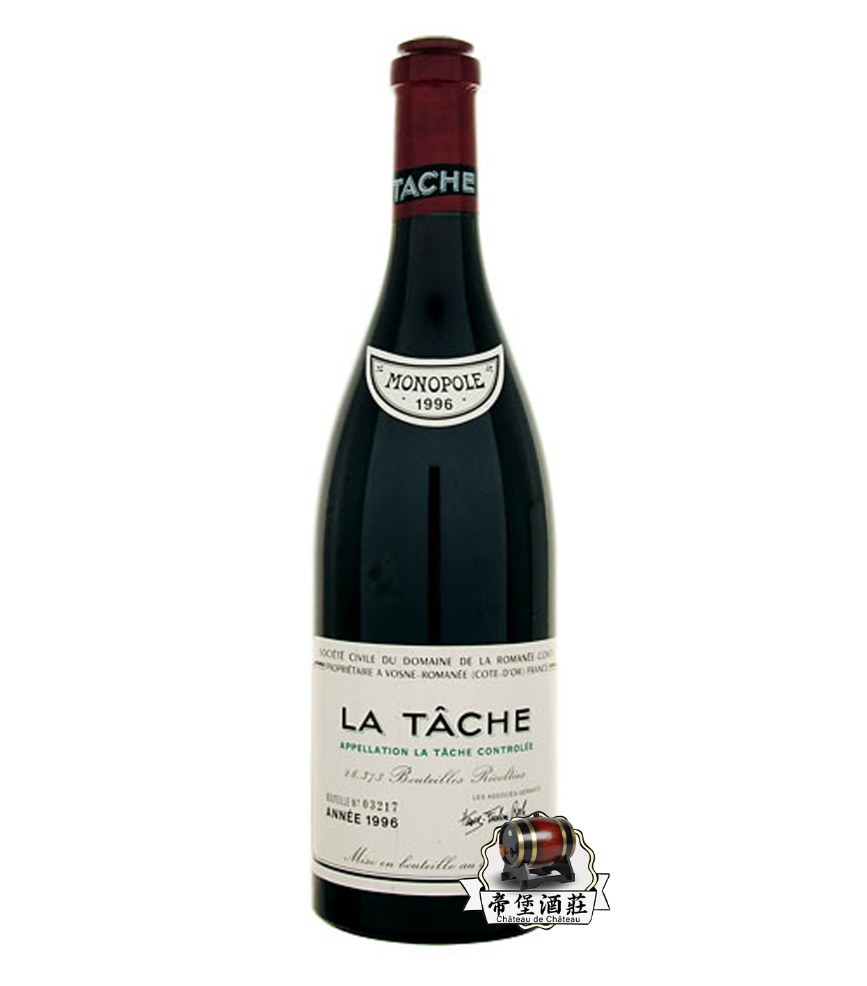 回收1996年 Romanée-Conti La Tâche 拉塔希特級園紅酒——紅酒收購咨詢-帝堡酒莊-紅酒價錢參考