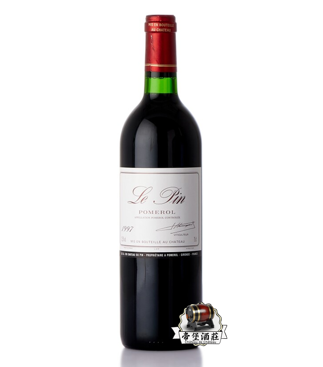香港老店專業收購紅酒|Chateau Le Pin 1997 波美侯—裡鵬酒莊紅酒回收價錢咨詢