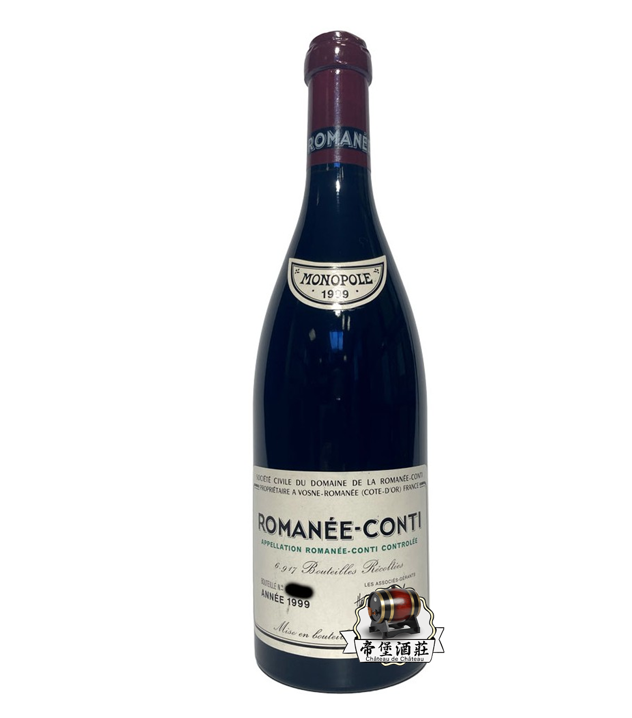 回收1999年Romanee-Conti 羅曼尼·康帝特級園紅酒【香港專業報價收酒】