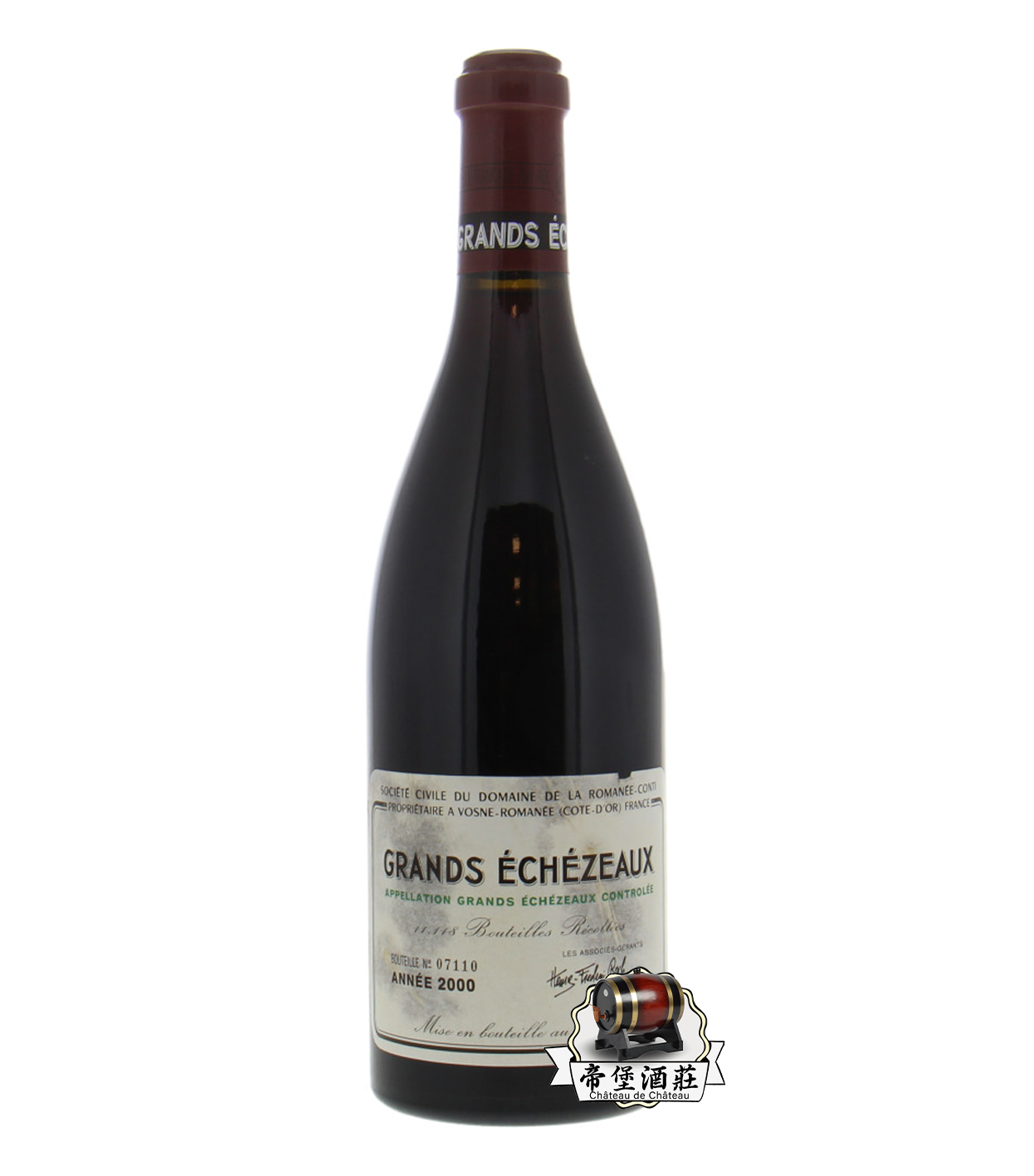 回收2000年Romanée-Conti Grands Echézeaux 大依瑟索特級紅酒