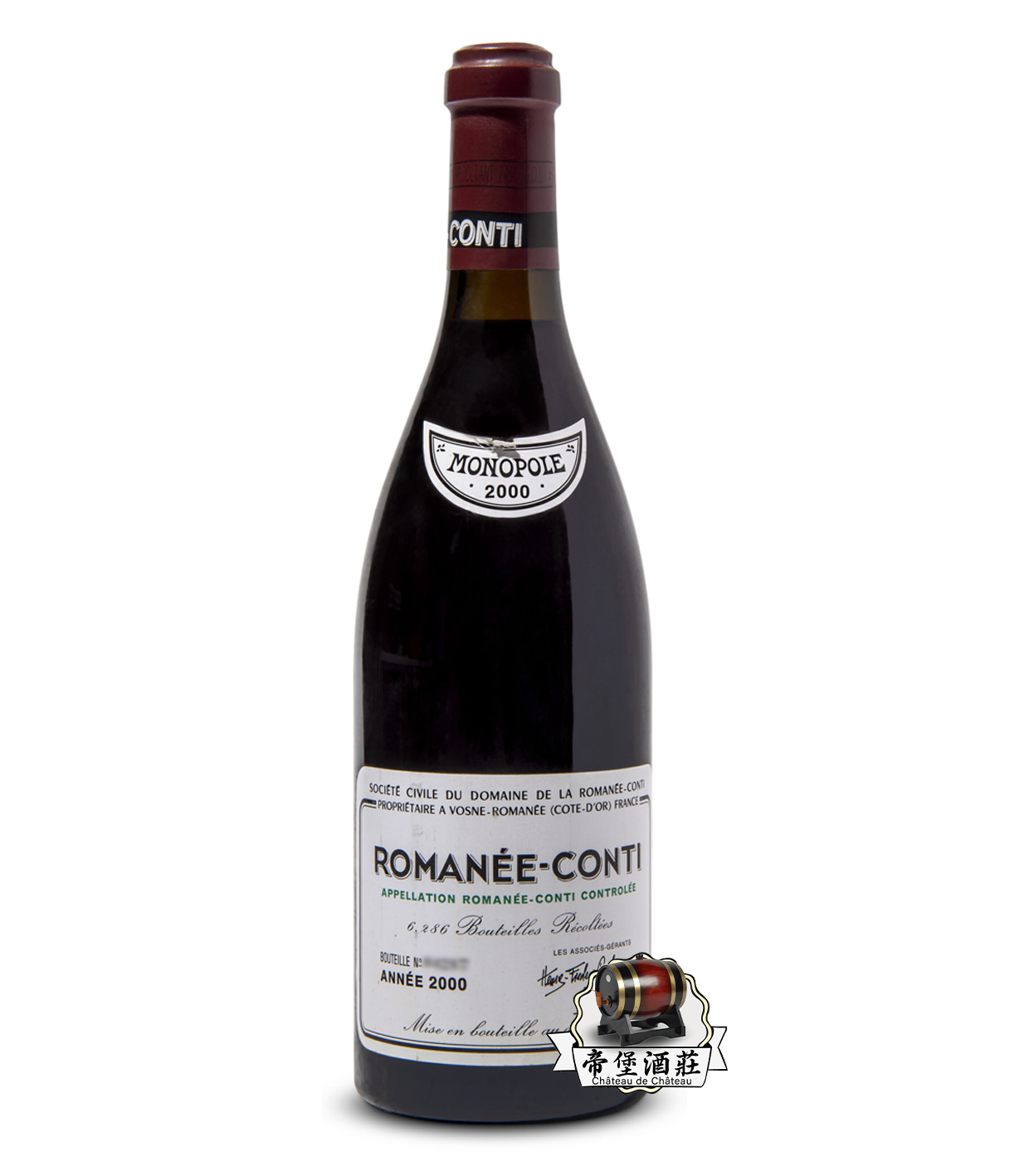 回收2000年Romanee-Conti 羅曼尼·康帝特級園紅酒【高價回收世界頂級紅酒】