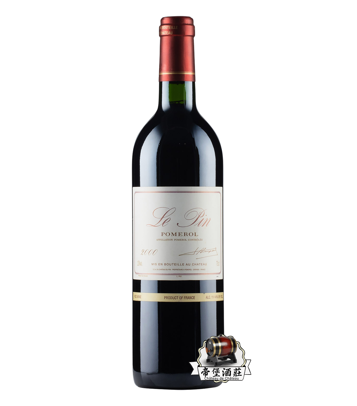 回收2000年裡鵬Le Pin Pomerol