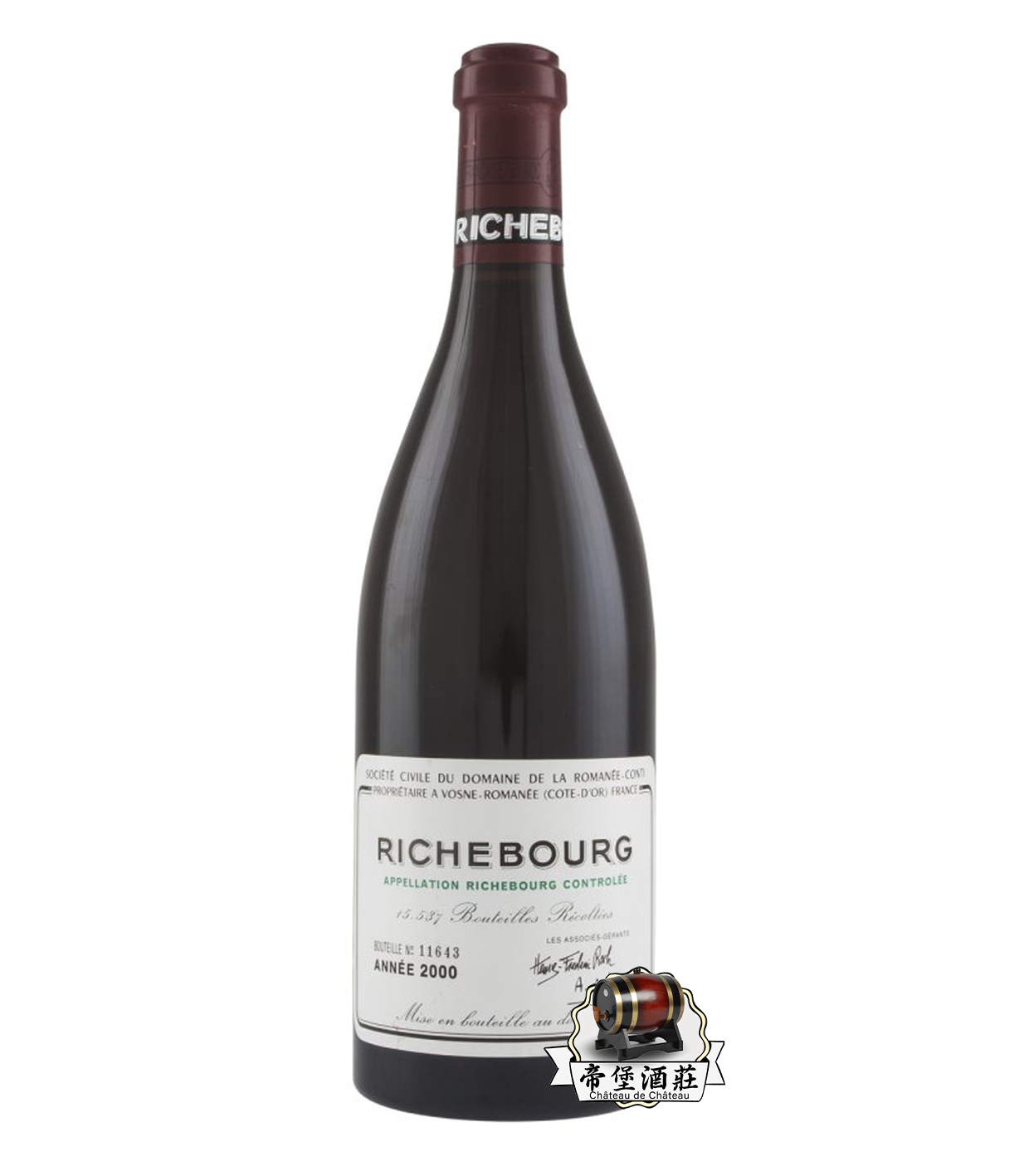 紅酒報價網|回收2000年 Romanée-Conti Richebourg 裡奇堡紅酒