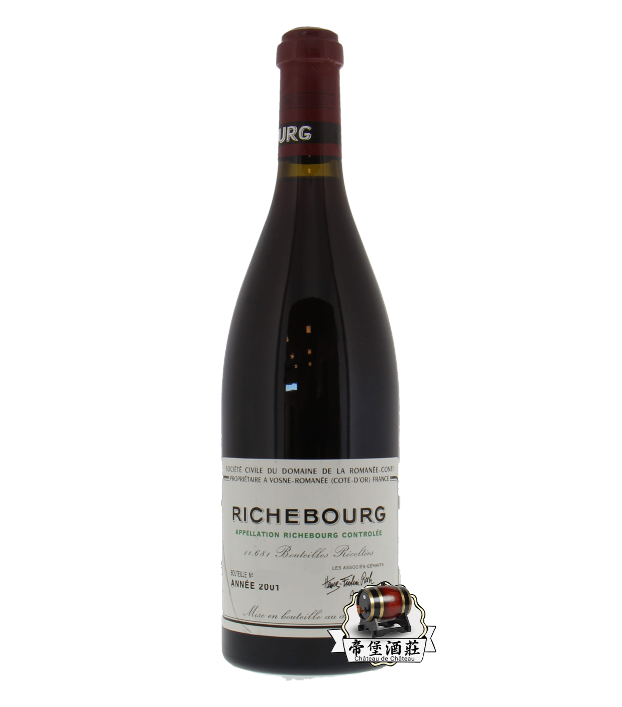 裡奇堡特級園紅酒價格-回收報價|回收2001年 Romanée-Conti Richebourg 裡奇堡紅酒