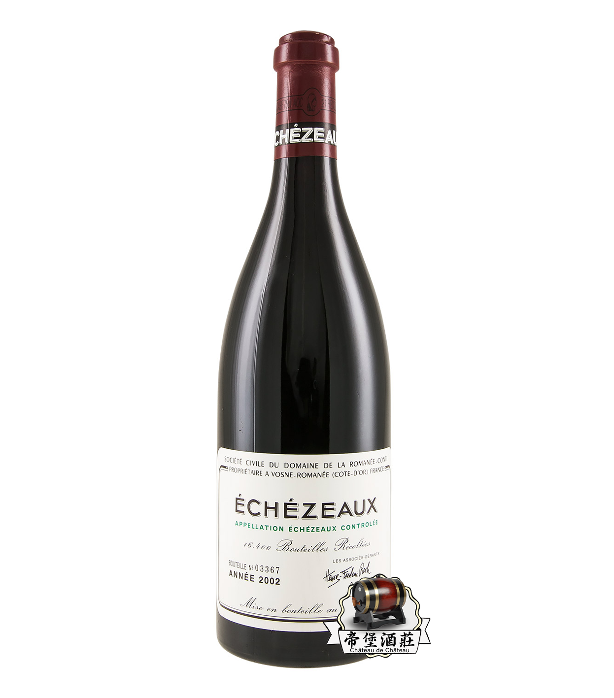 回收2002年Romanée-Conti Echézeaux 依瑟索特級莊園紅酒