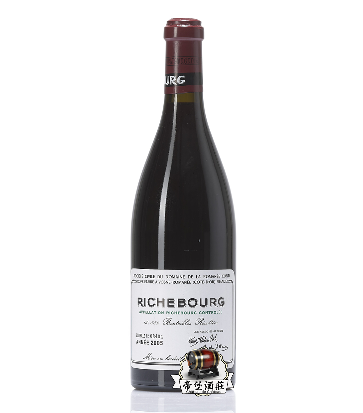 回收2005年 Romanee-Conti Richebourg 羅曼尼裡奇堡紅酒