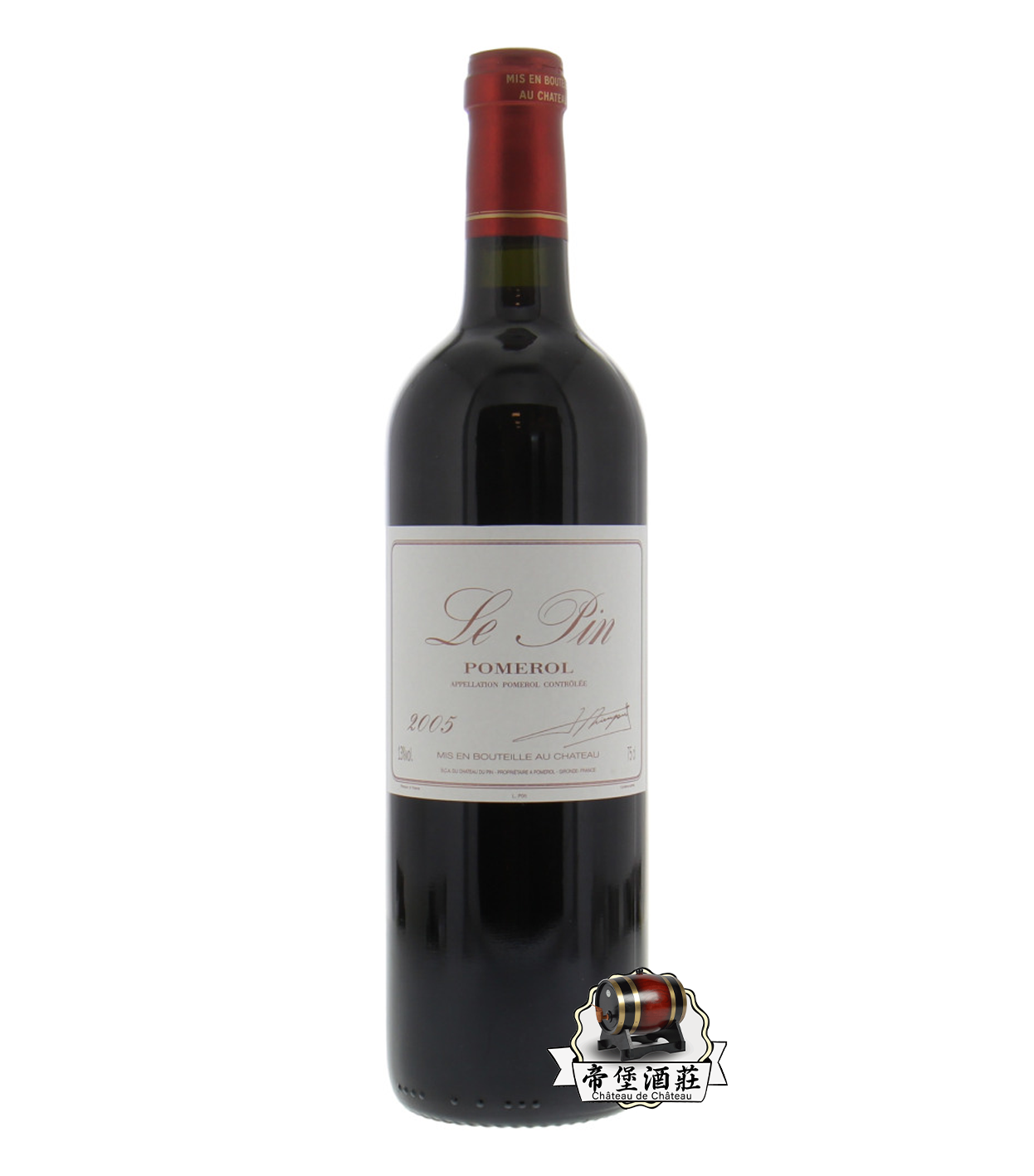 回收Chateau Le Pin 2005 裡鵬紅酒—帝堡回收紅酒價格-回收裡鵬紅酒價格參考