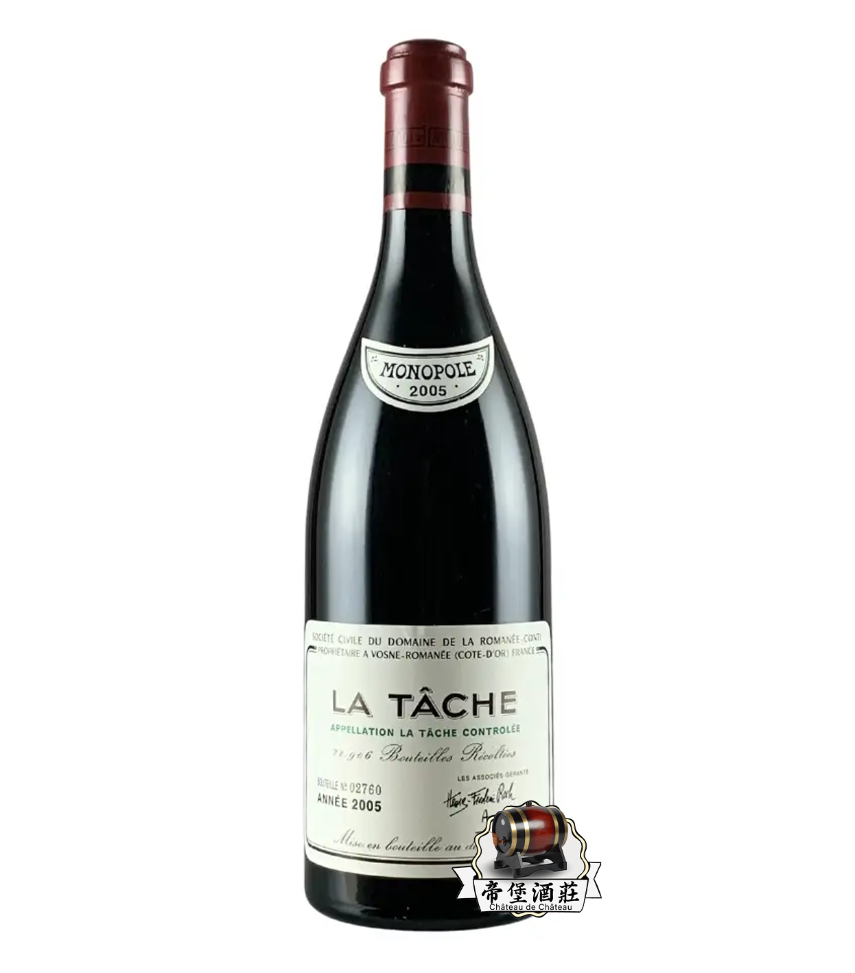 香港門店高價收酒——回收2005年 Romanée-Conti La Tâche 拉塔希特級園紅酒
