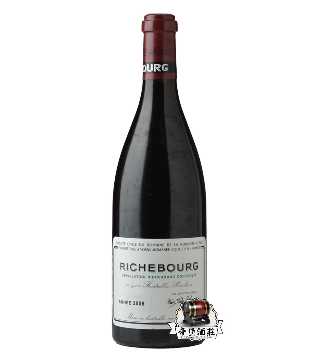 回收2006年 Romanee-Conti Richebourg 羅曼尼裡奇堡紅酒