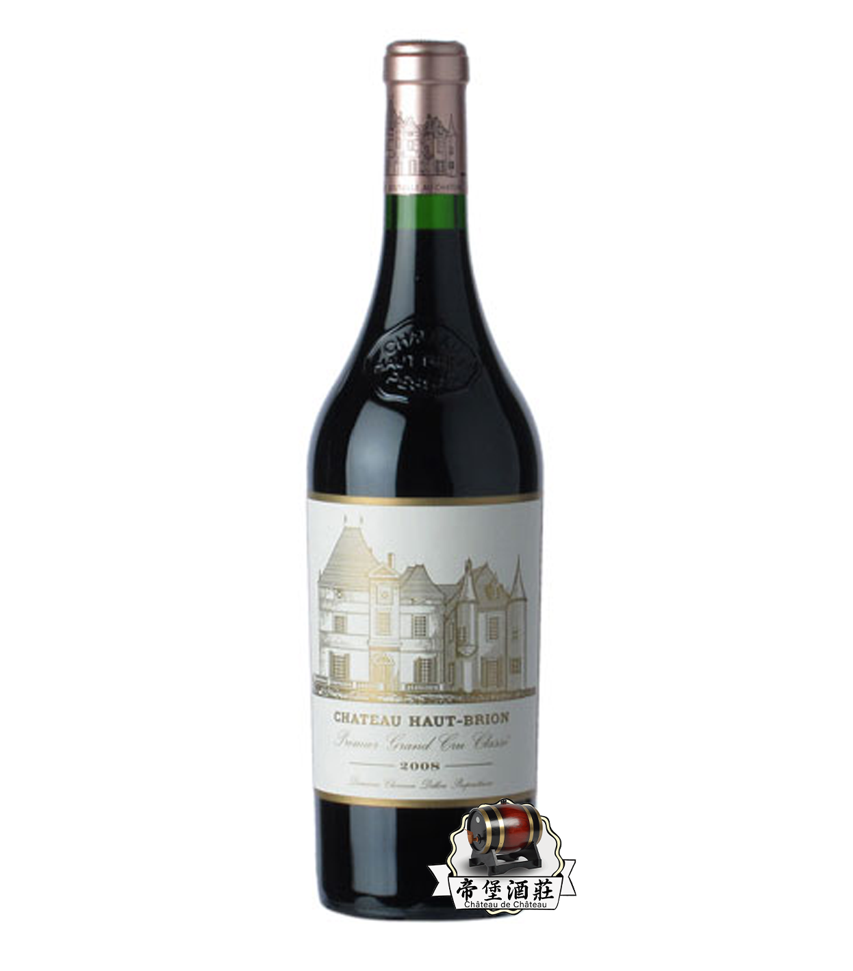回收2008年侯伯王Chateau Haut-Brion 紅酒