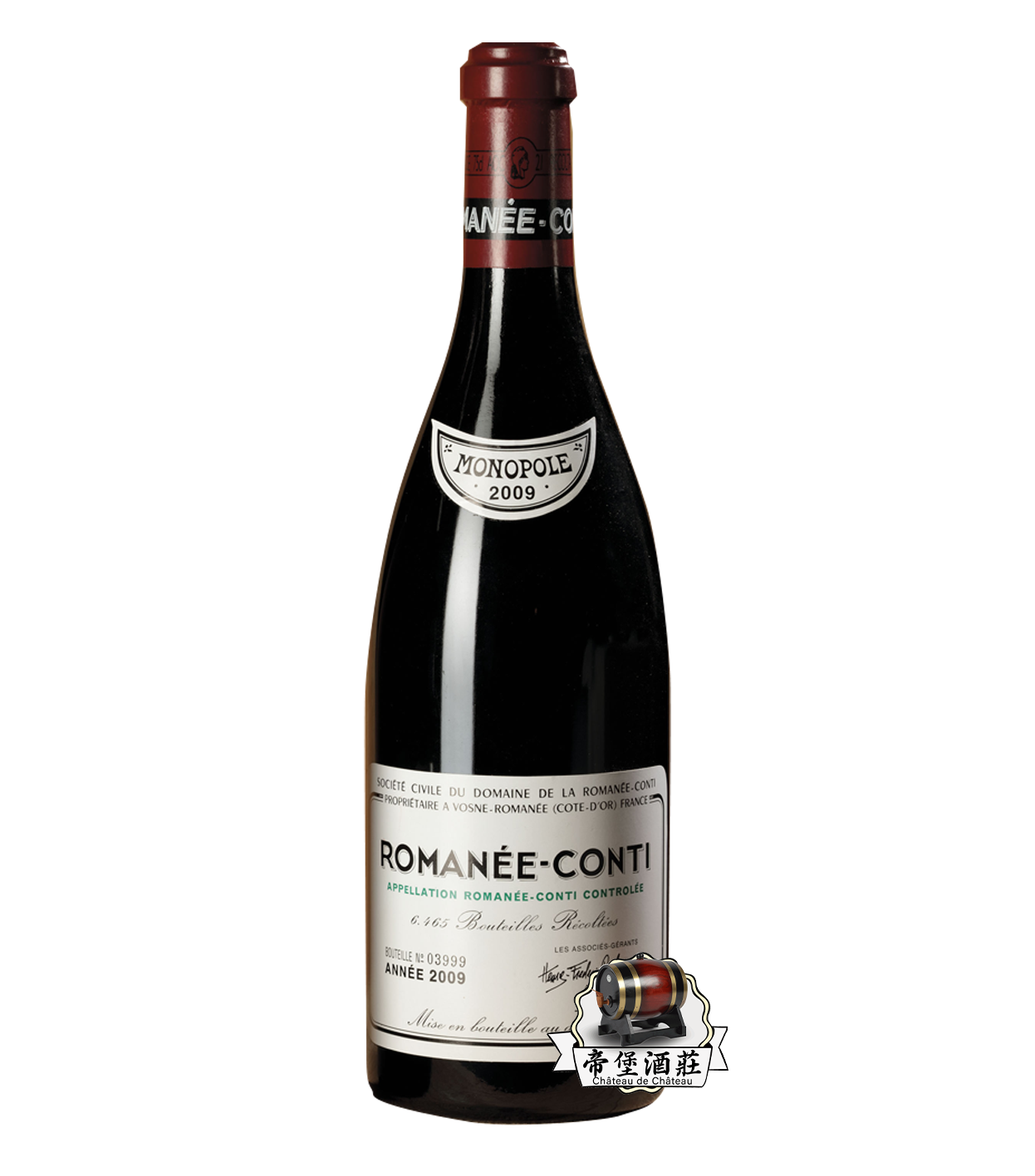 回收2009年Romanee-Conti 羅曼尼·康帝特級園紅酒【紅酒價格查詢】
