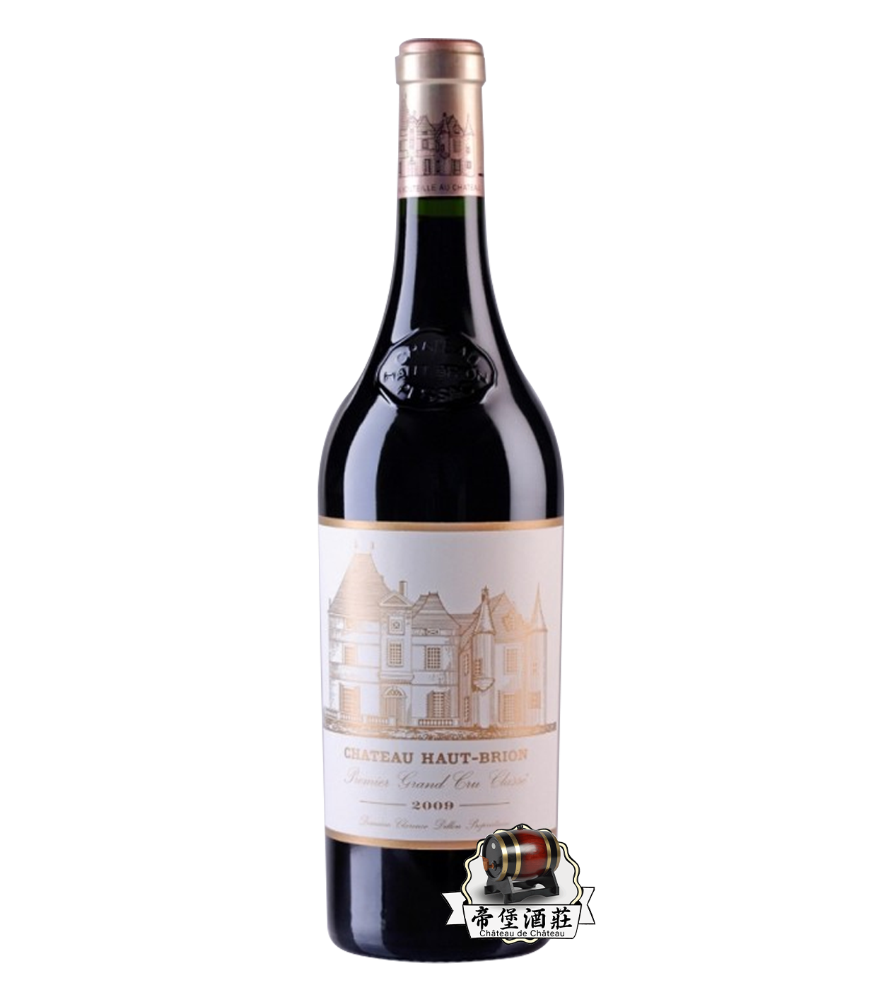 回收2009 年 Château Haut Brion 奧比昂紅酒
