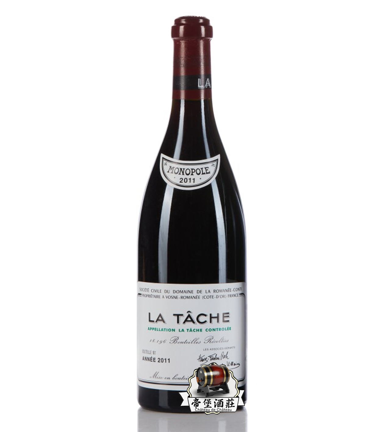 回收 2011 年 Romanée-Conti La Tâche 拉塔希特級園紅酒