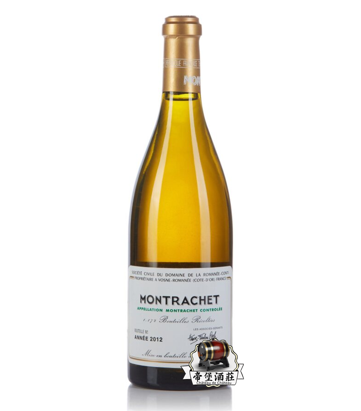 回收2012Romanée-Conti Montrachet 蒙哈榭特級園紅酒