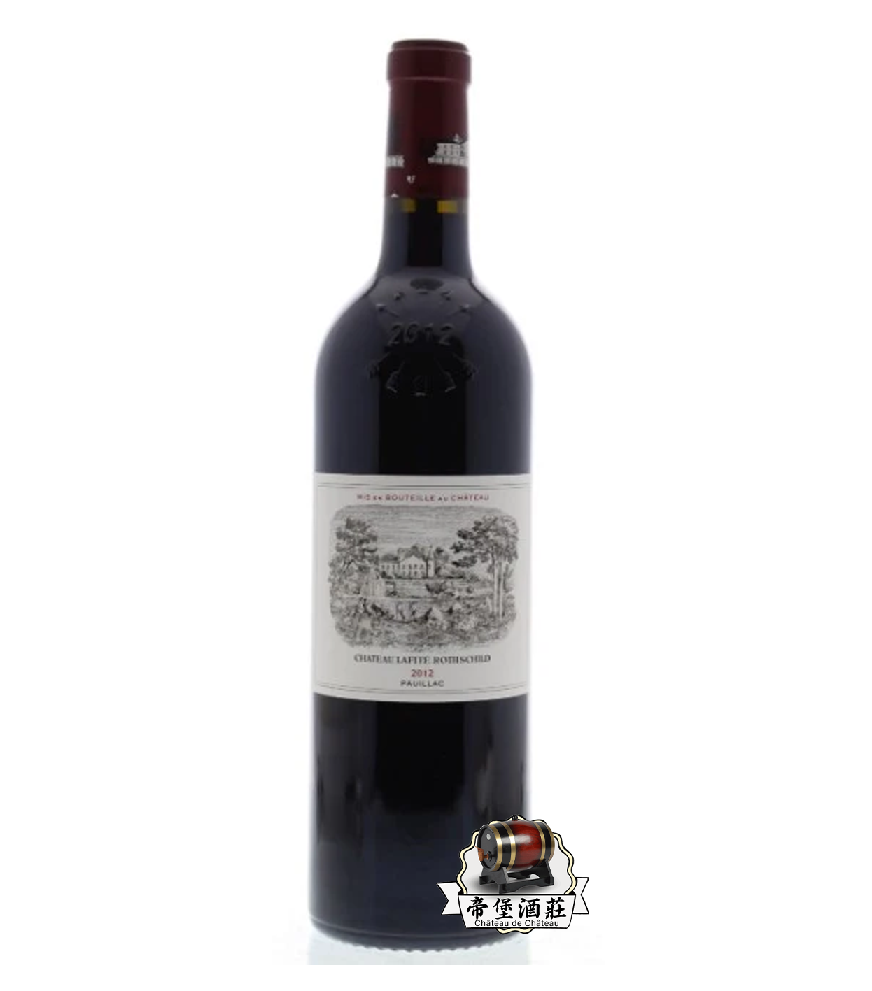 回收2012年拉菲紅酒 Chateau Lafite