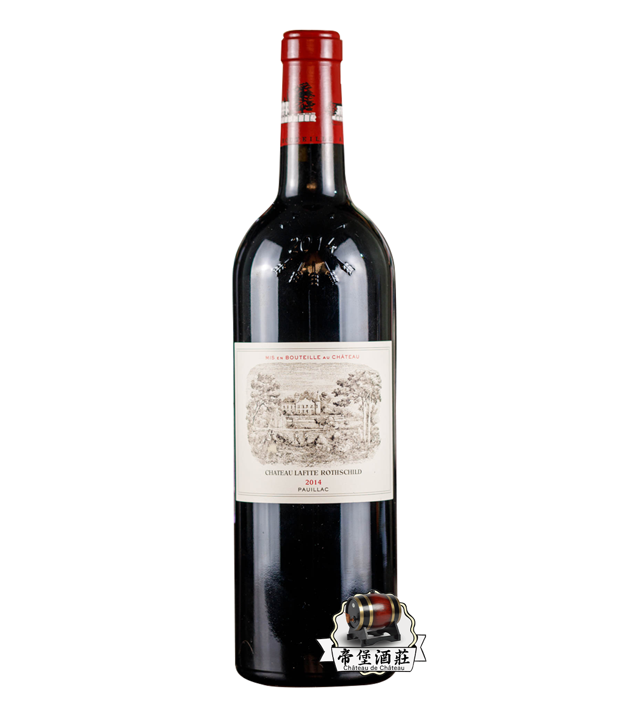 回收2014年拉菲紅酒 Chateau Lafite