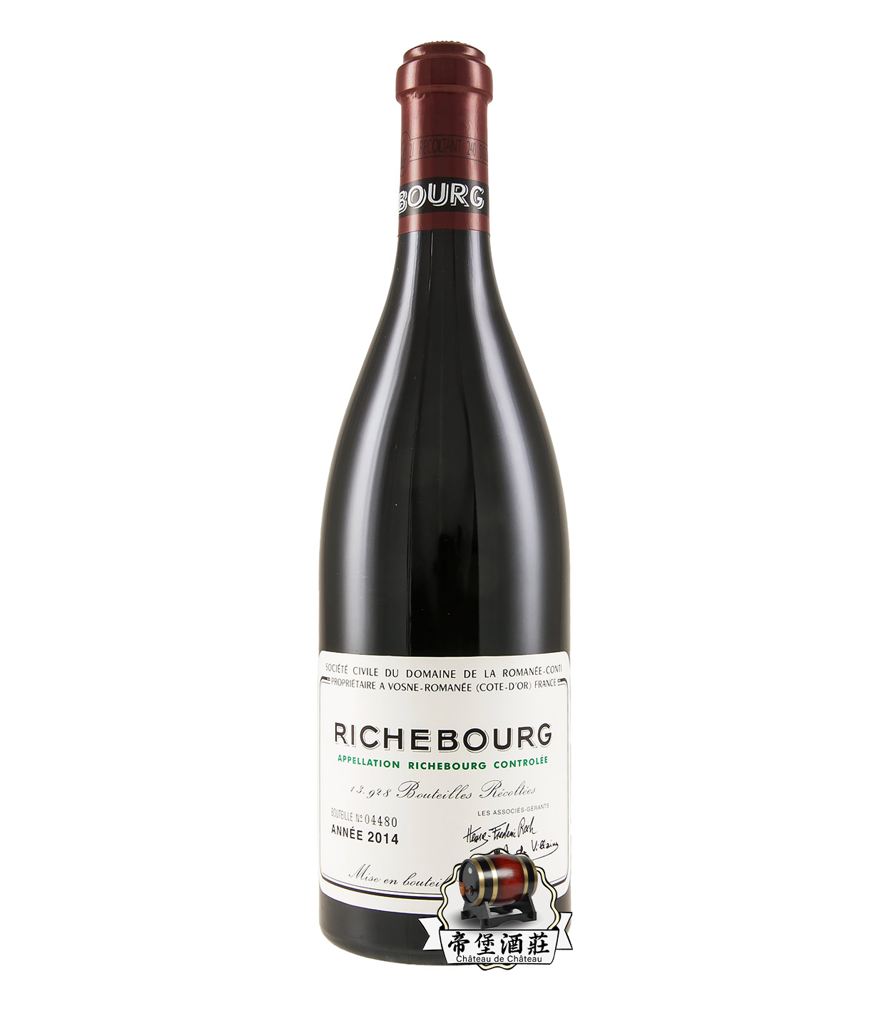 回收2014年 Romanee-Conti Richebourg 羅曼尼裡奇堡紅酒