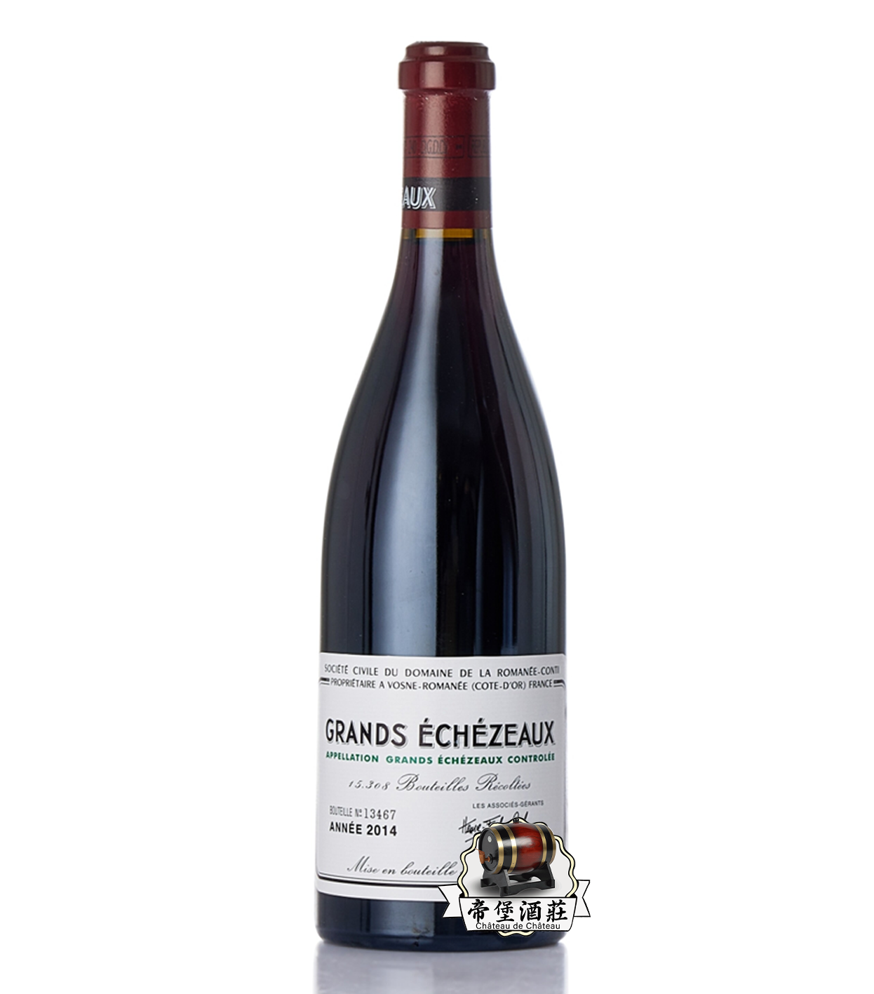 回收2014年Romanée-Conti Grands Echézeaux 大依瑟索特級紅酒