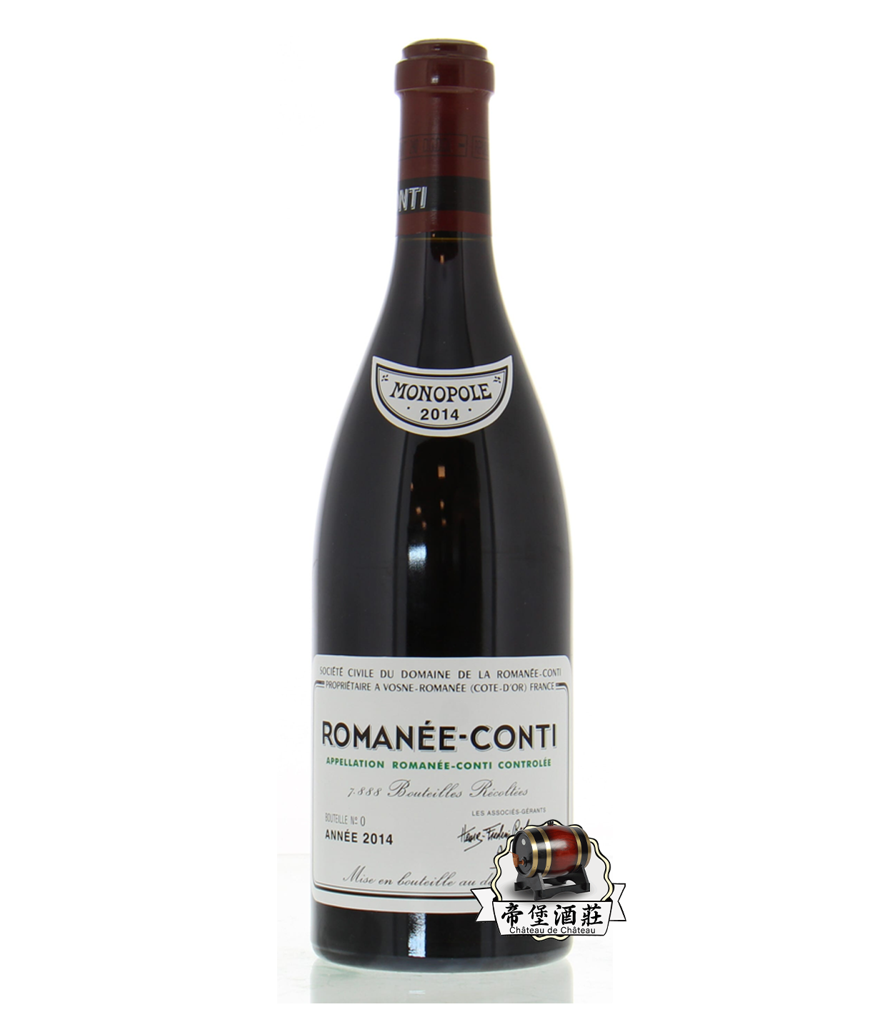 回收2014年Romanee-Conti 羅曼尼·康帝特級園紅酒【康帝紅酒高價回收】