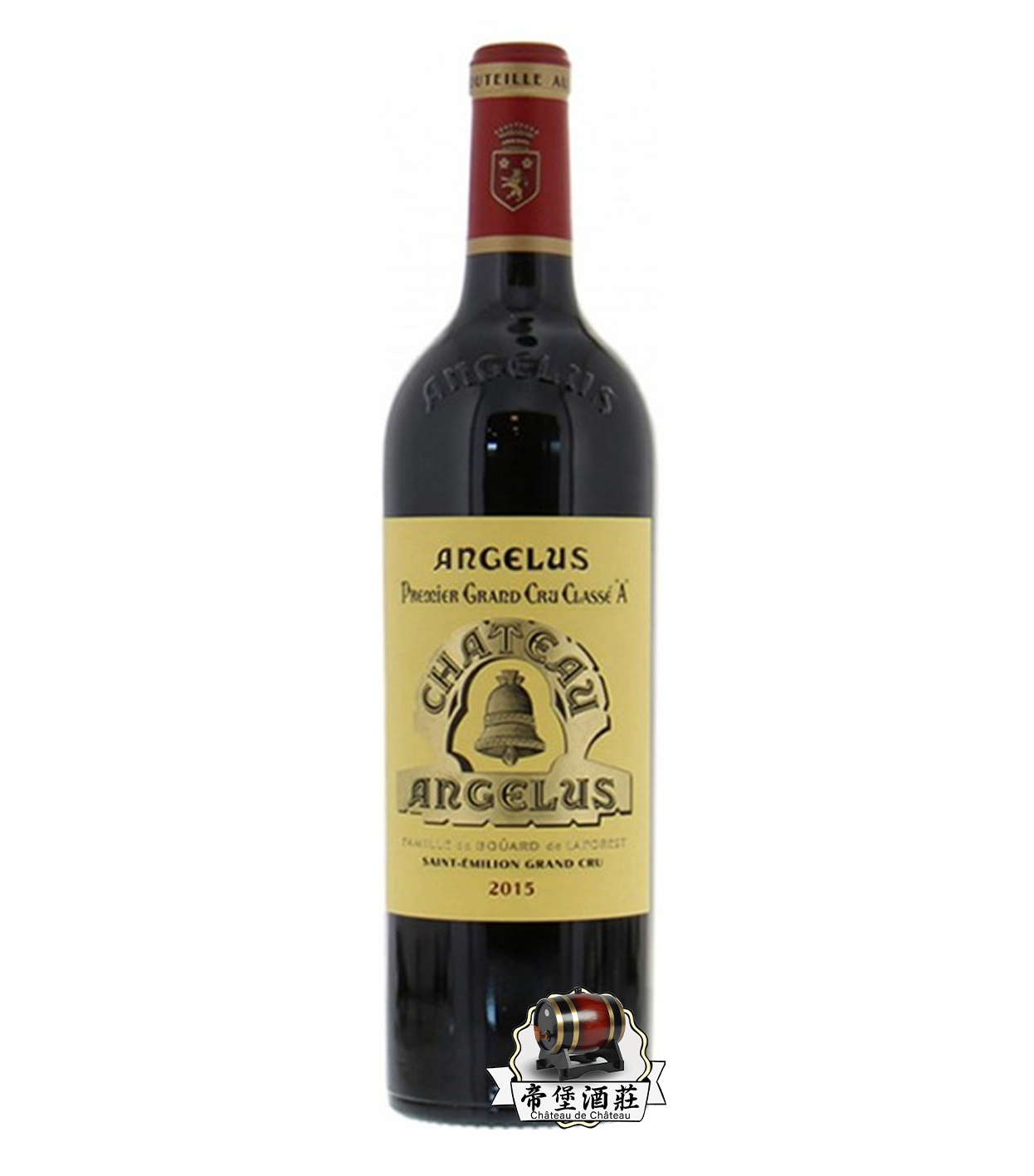 香港24小時專人上門收酒-專業報價-回收2015年 Chateau Angelus 金鐘紅酒