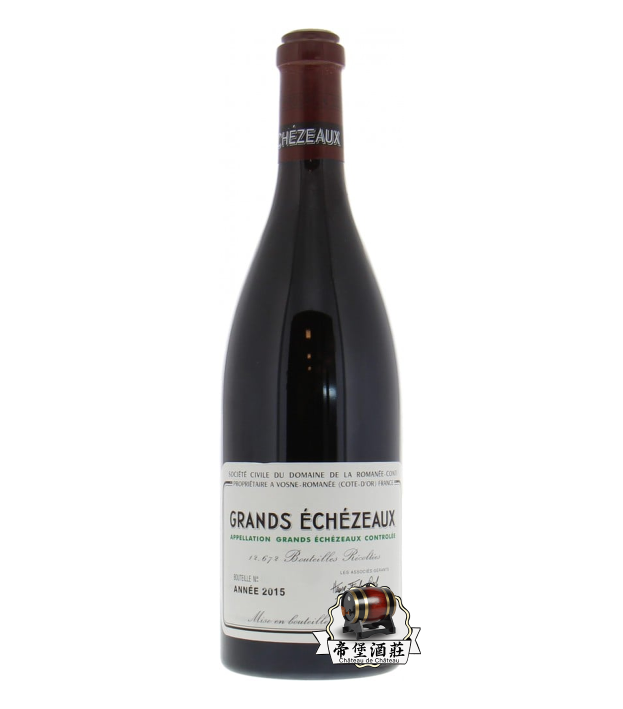 回收2015年Romanée-Conti Grands Echézeaux 大依瑟索特級紅酒