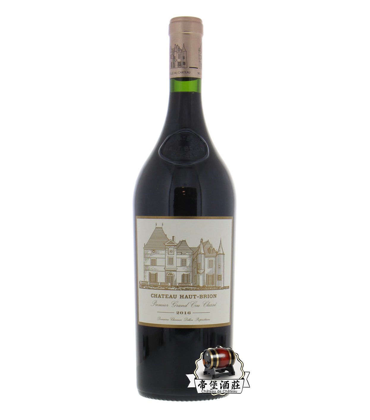 回收2016 年 Château Haut Brion 奧比昂紅酒