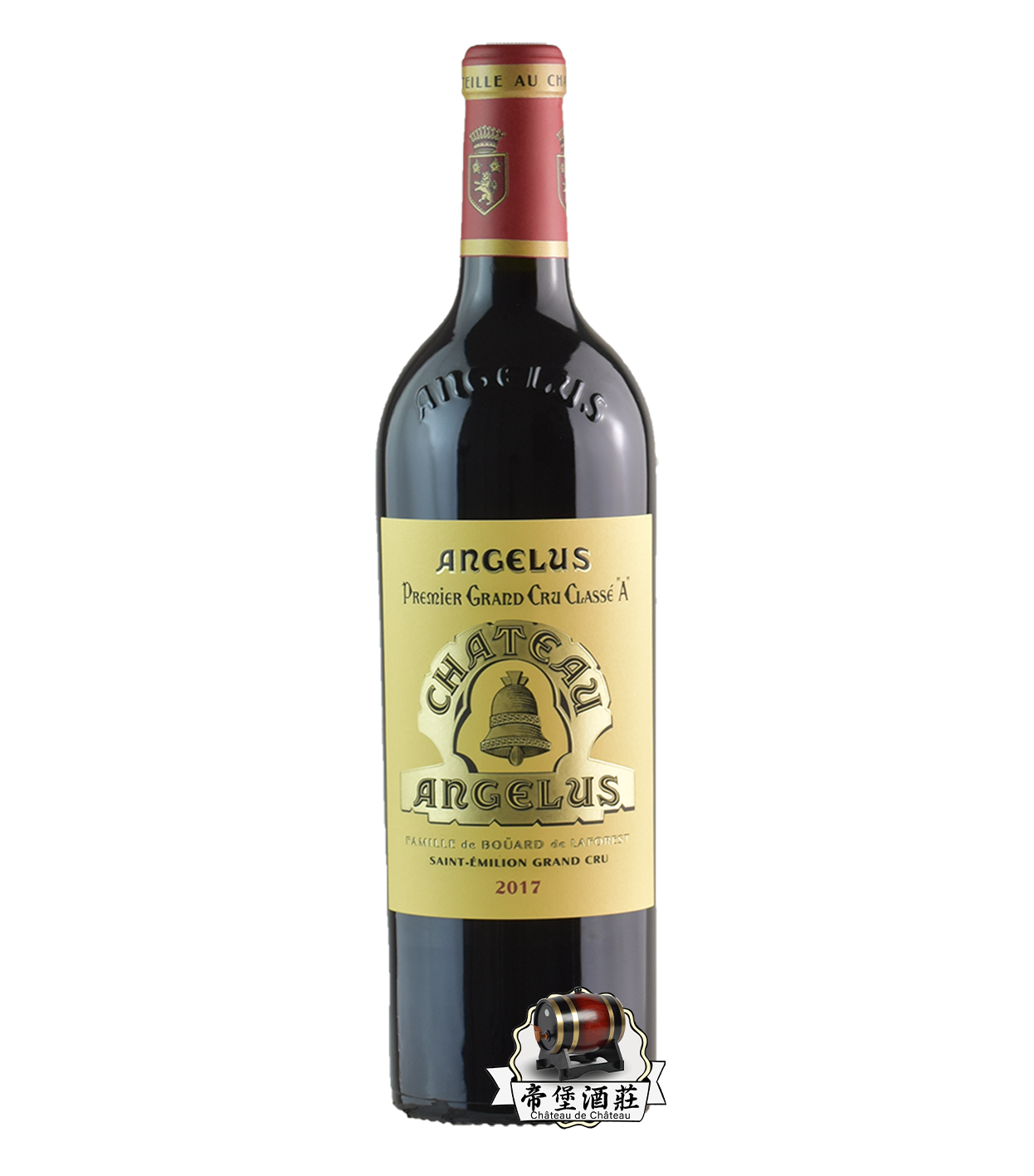 專業鑒定/報價-香港老店回收2017年 Chateau Angelus 金鐘紅酒