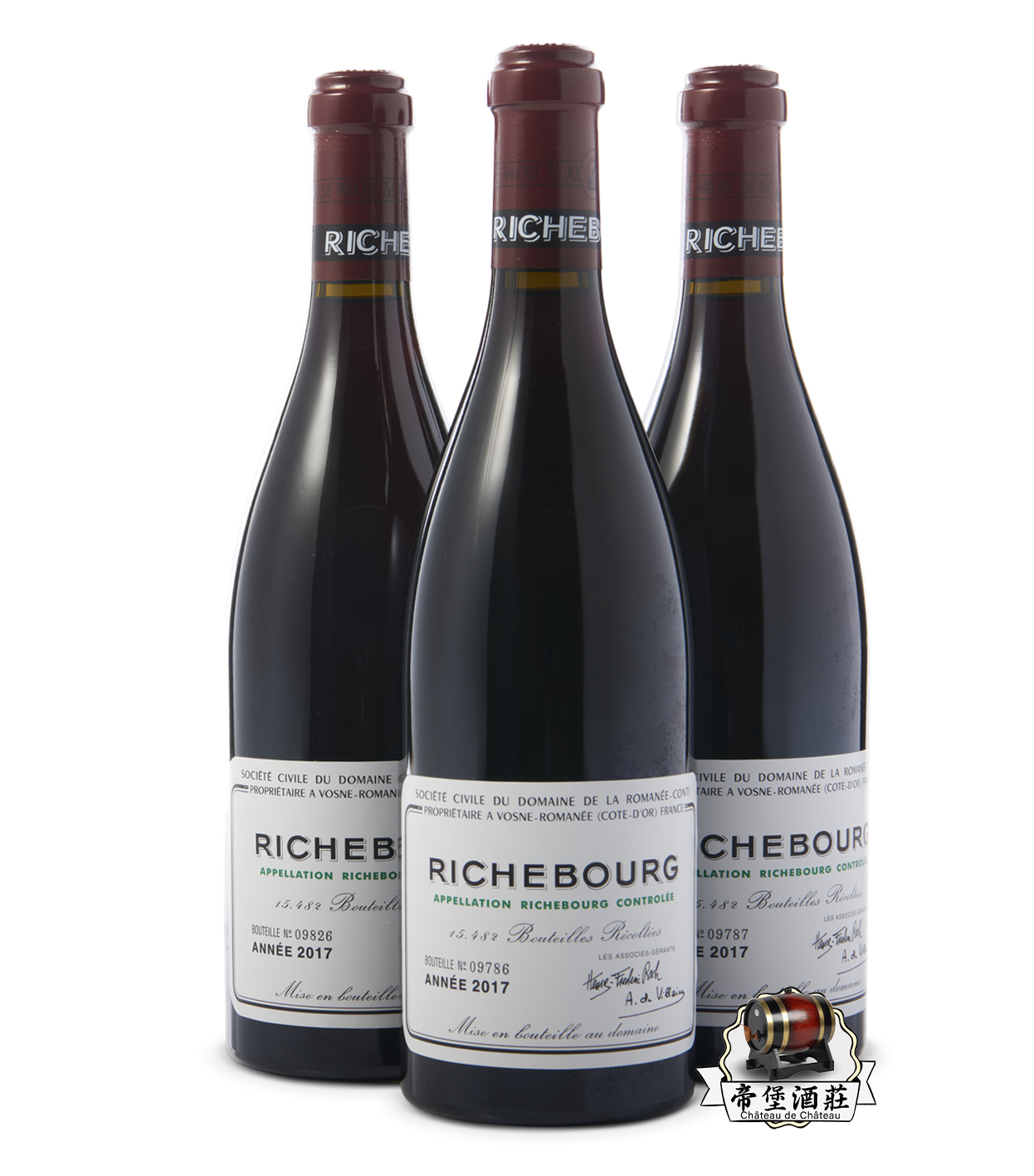 回收2017年 Romanee-Conti Richebourg 羅曼尼裡奇堡紅酒