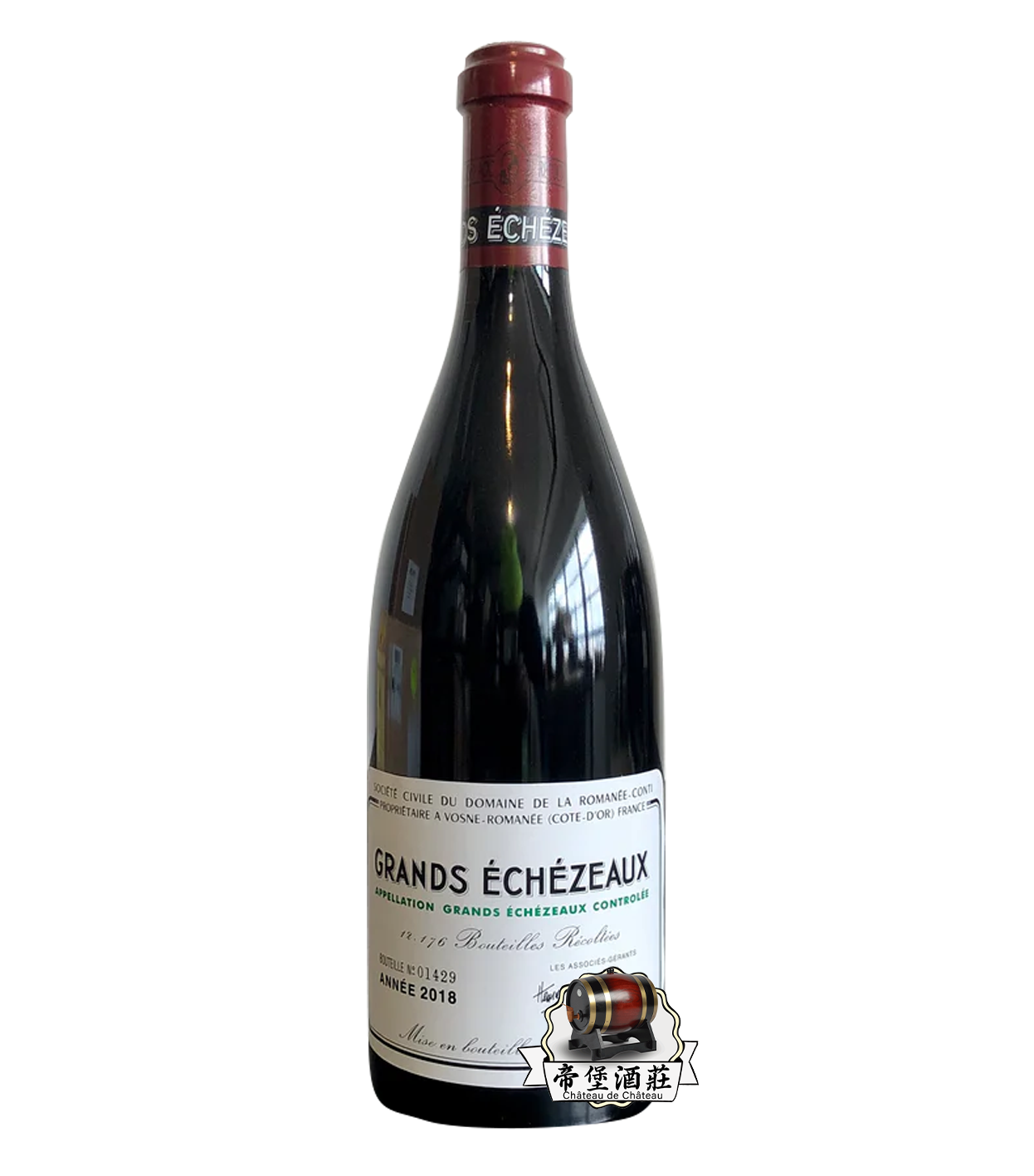 回收2018年Romanée-Conti Grands Echézeaux 大依瑟索特級紅酒