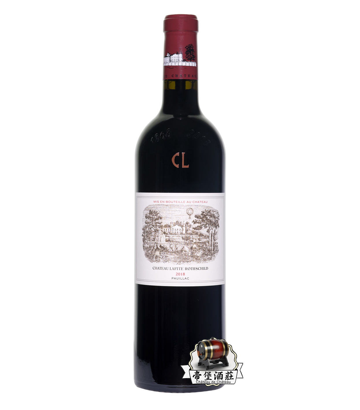 回收2018年拉菲紅酒 Chateau Lafite
