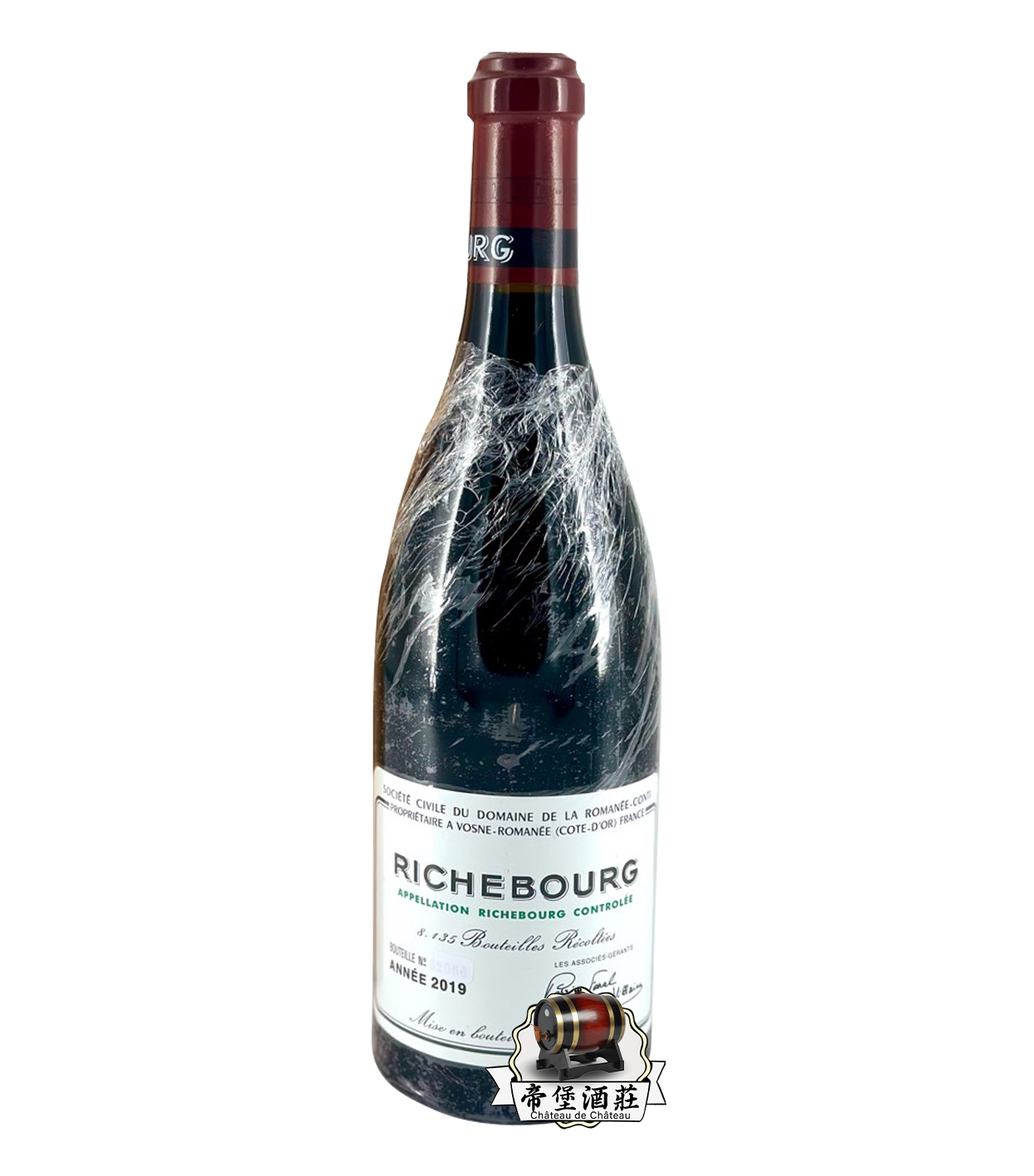 回收2019年 Romanee-Conti Richebourg 羅曼尼裡奇堡紅酒