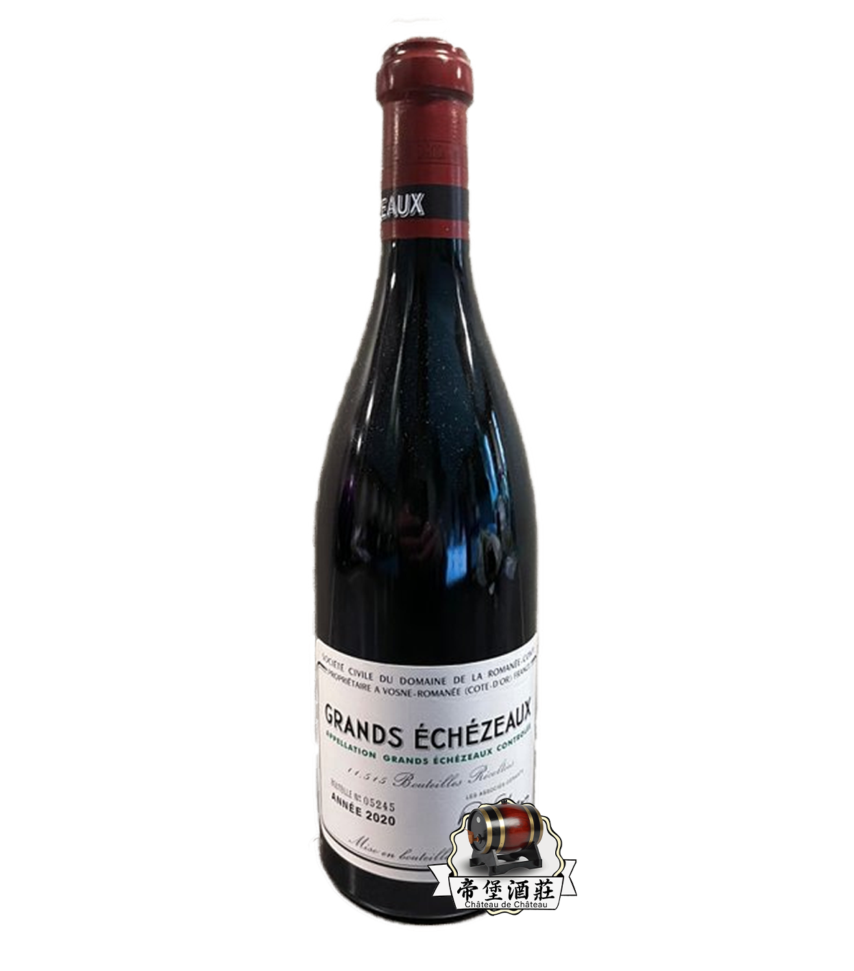 回收2020年Romanée-Conti Grands Echézeaux 大依瑟索特級紅酒